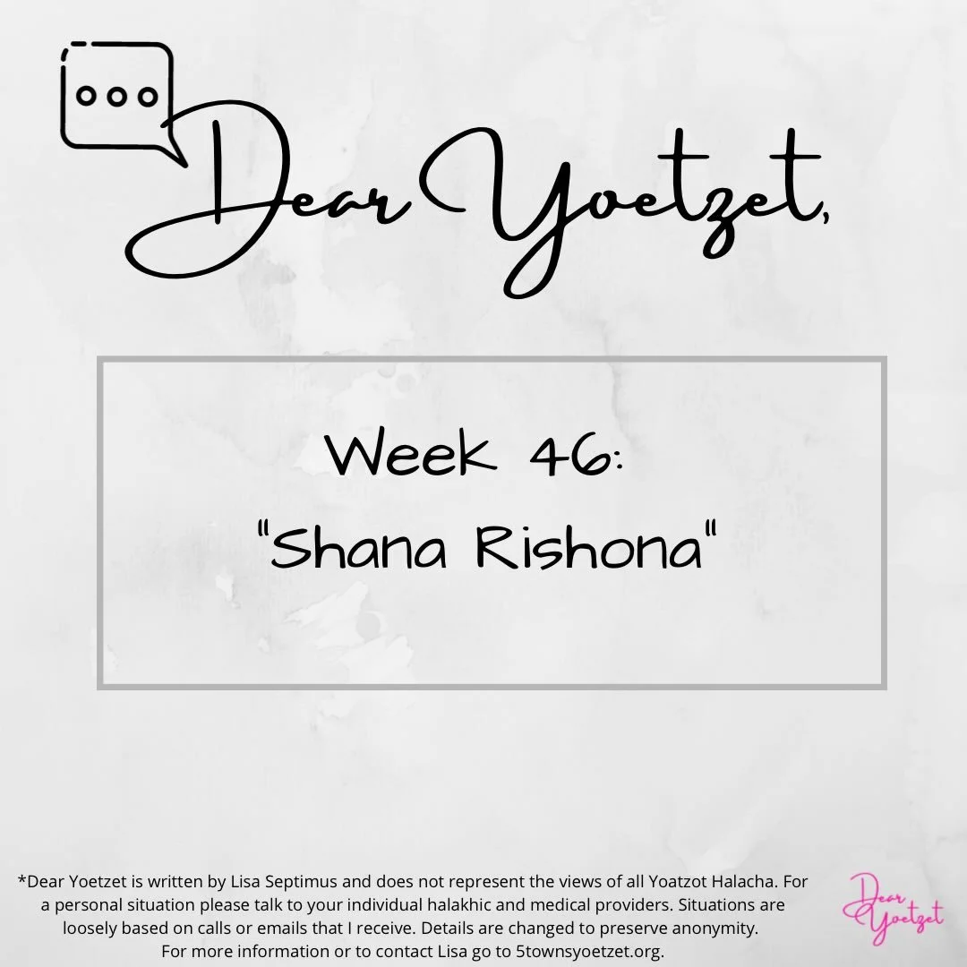 👰&zwj;♀️🤵&zwj;♂️Shana Rishona isn&rsquo;t about living in the same room 24/7. It&rsquo;s about building a marriage that feels close, secure, and joyful.
When expectations clash in the first year, it doesn&rsquo;t mean something is wrong. It means y