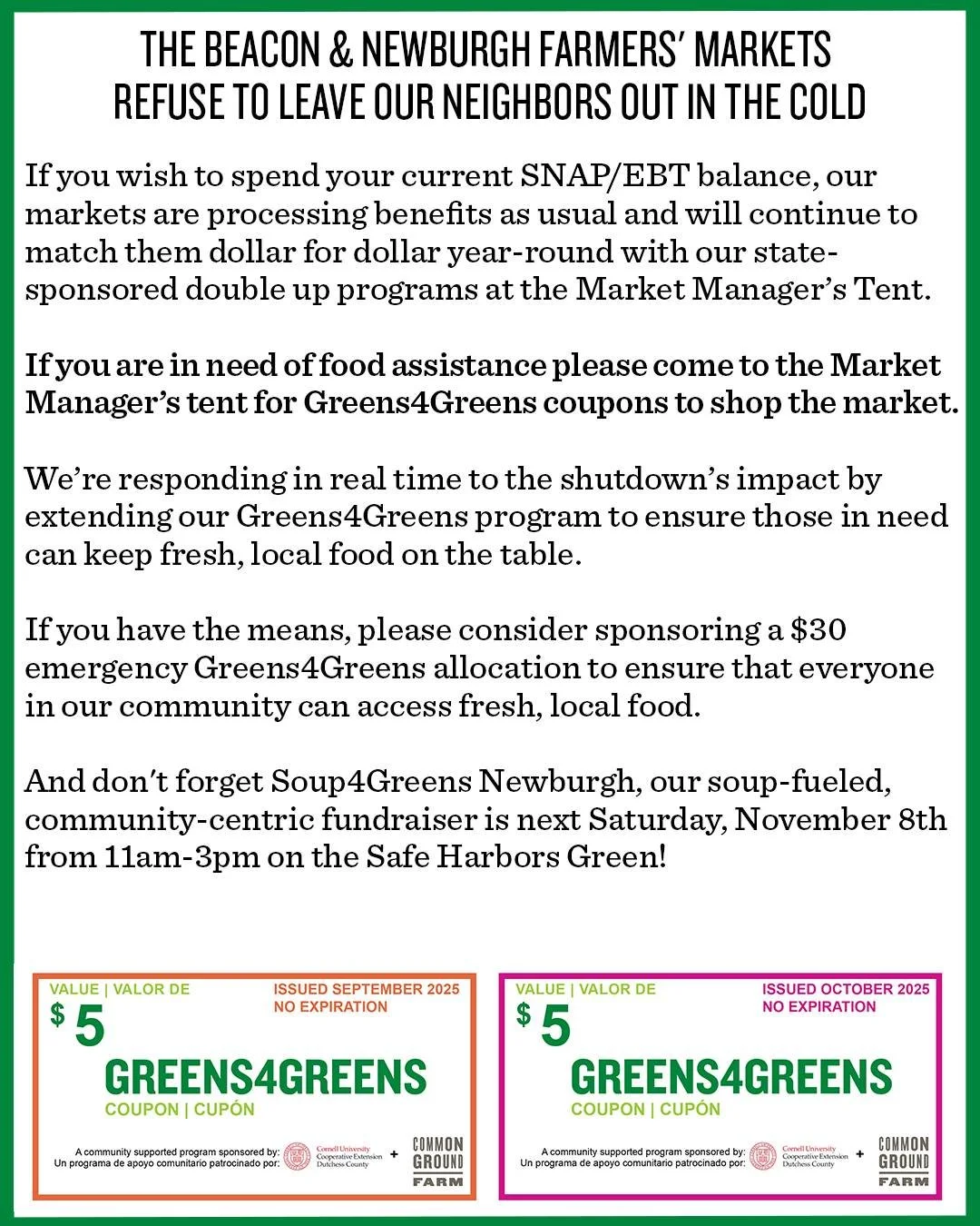 THE BEACON & NEWBURGH FARMERS’ MARKETS REFUSE TO LEAVE SNAP RECIPIENTS OUT IN THE COLD
🥕If you wish to spend your current SNAP/EBT balance, our markets are processing benefits as usual and will continue to match them dollar for dollar yea