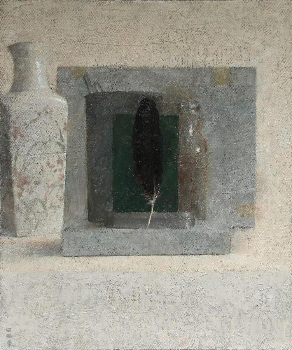 An Arrangement of Grey I.jpg