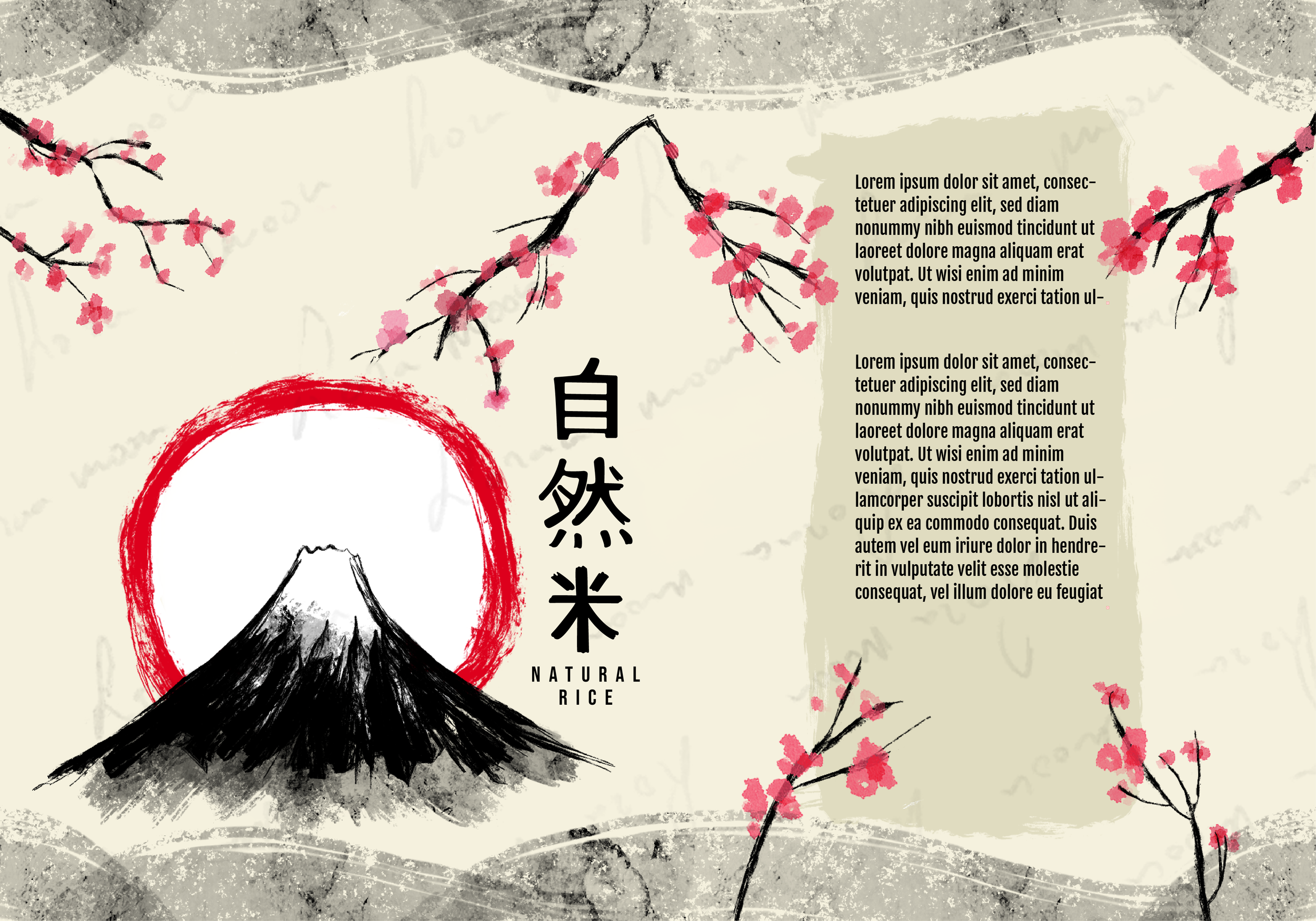 Natural Rice 1.1-01.png