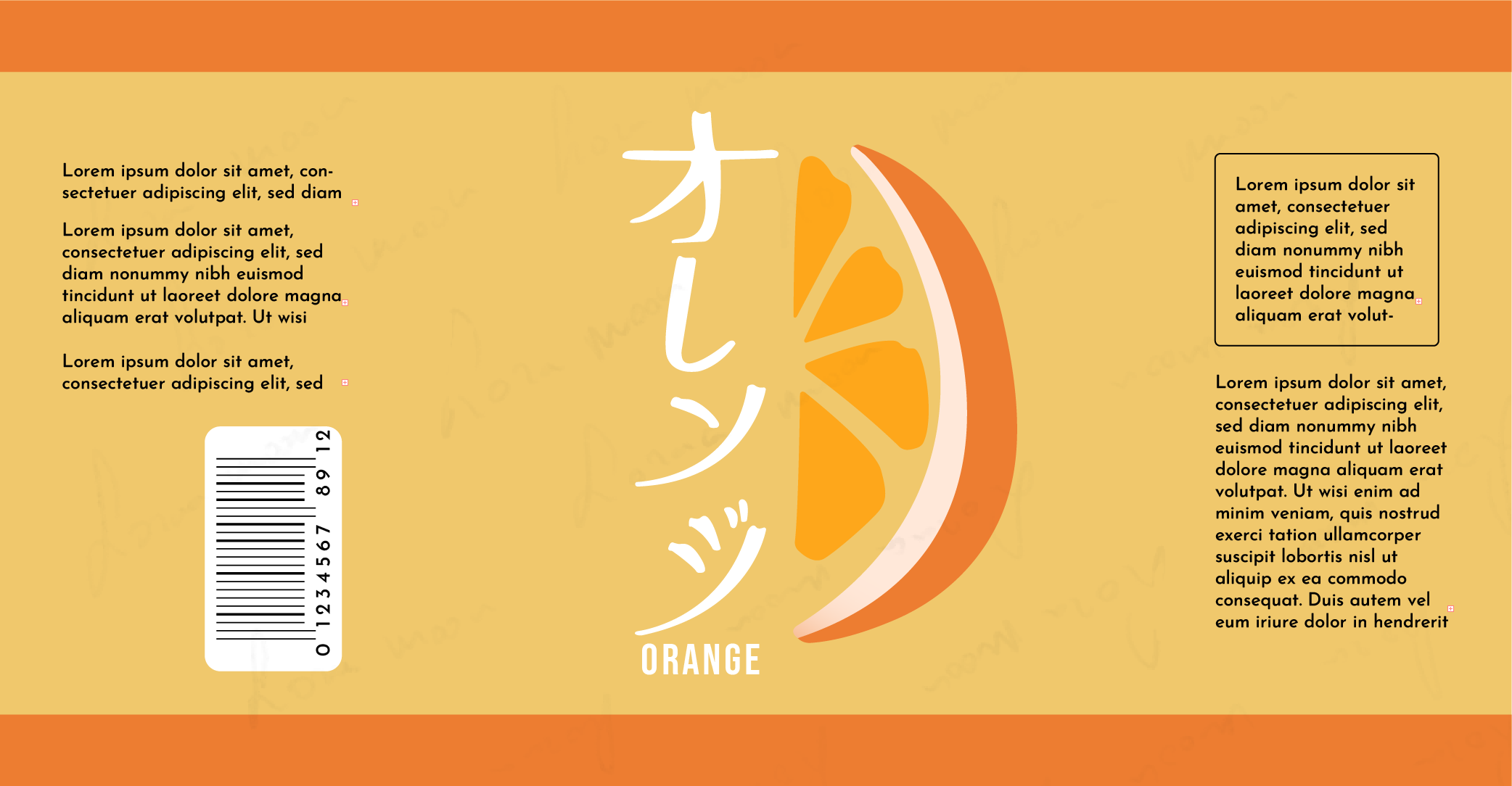 Drink can Orange1.1.png