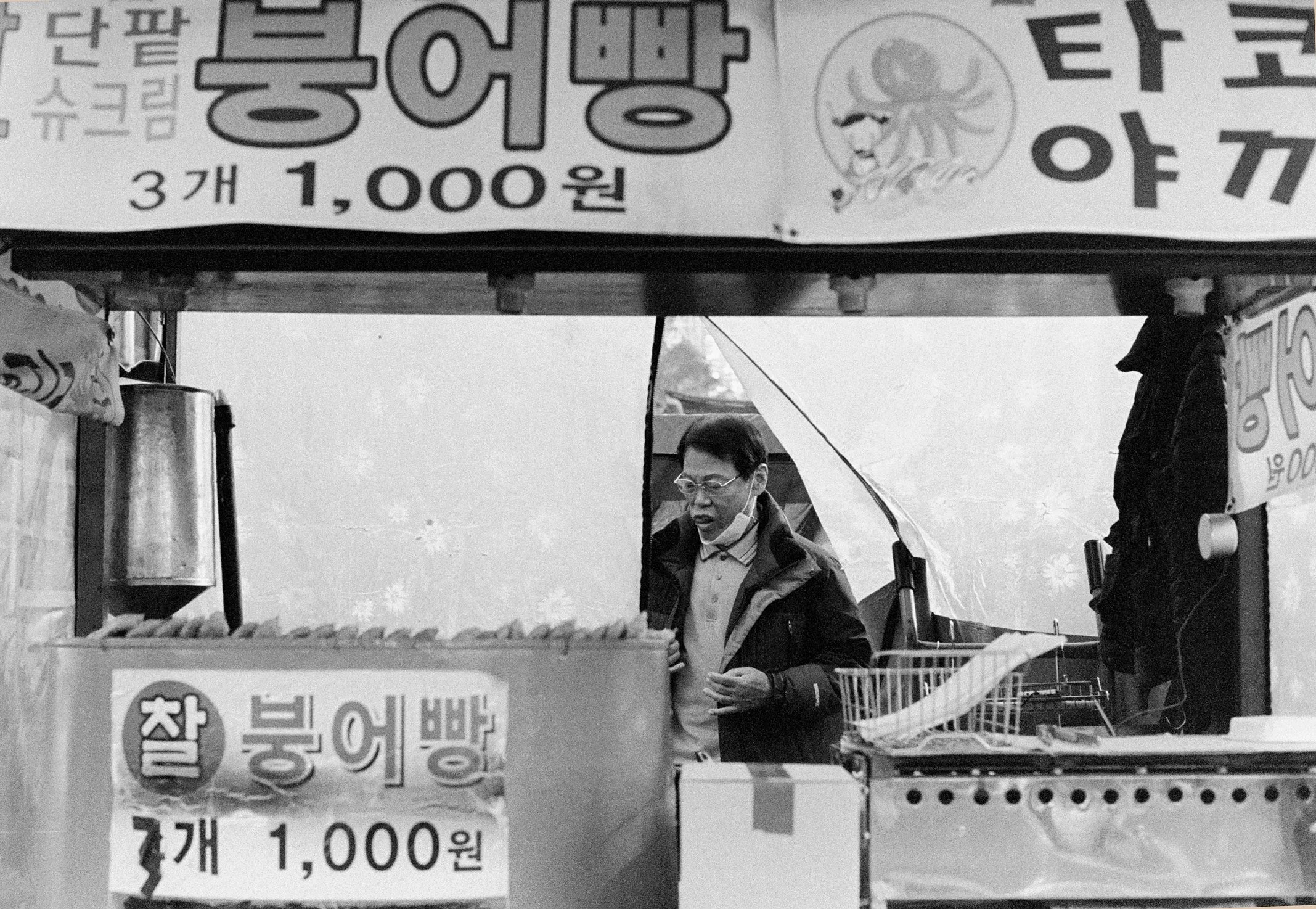 Market_Seoul2021-14.jpg