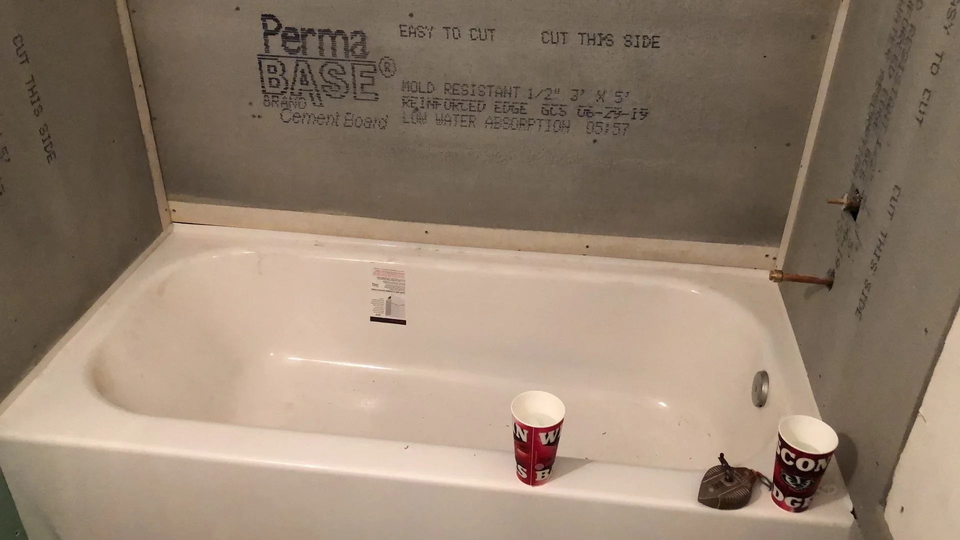 tub.jpg