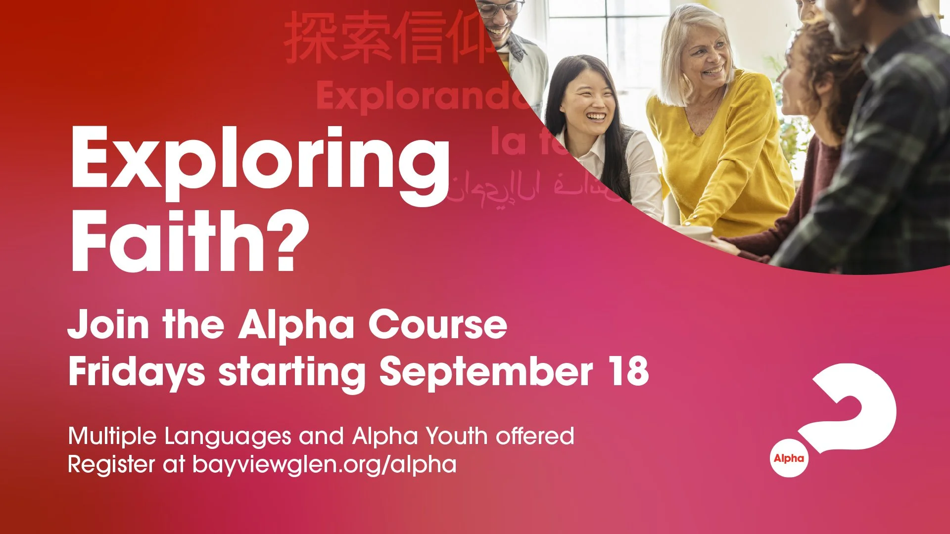 The Alpha Course