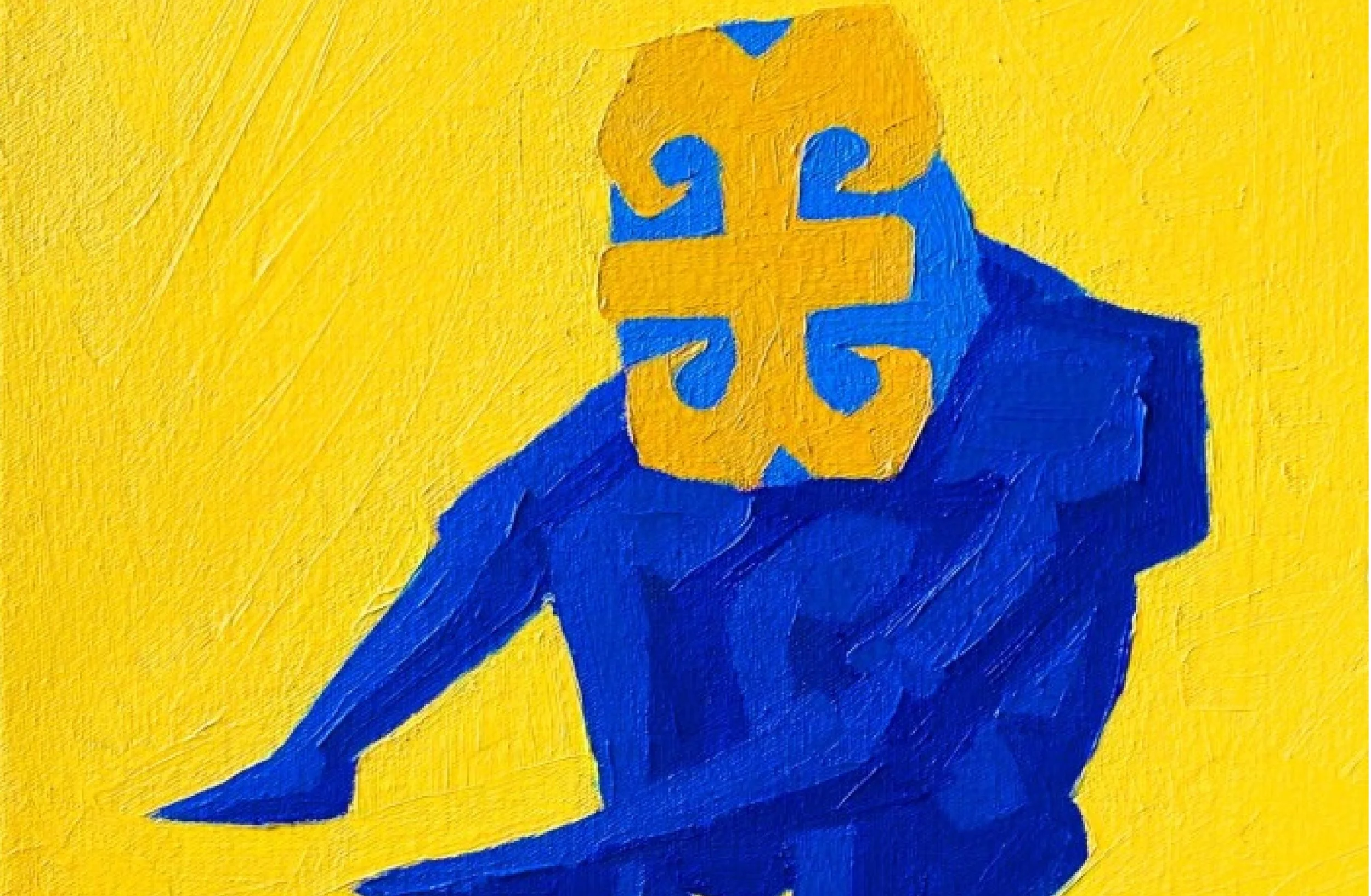 OSE by Damilare Yusuff at Back to Ours (Raw Canvas Editions)