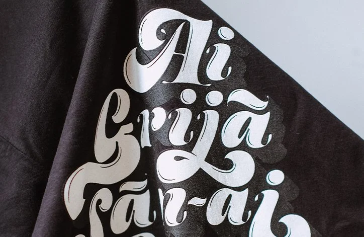 Ai grijă să n-ai griji