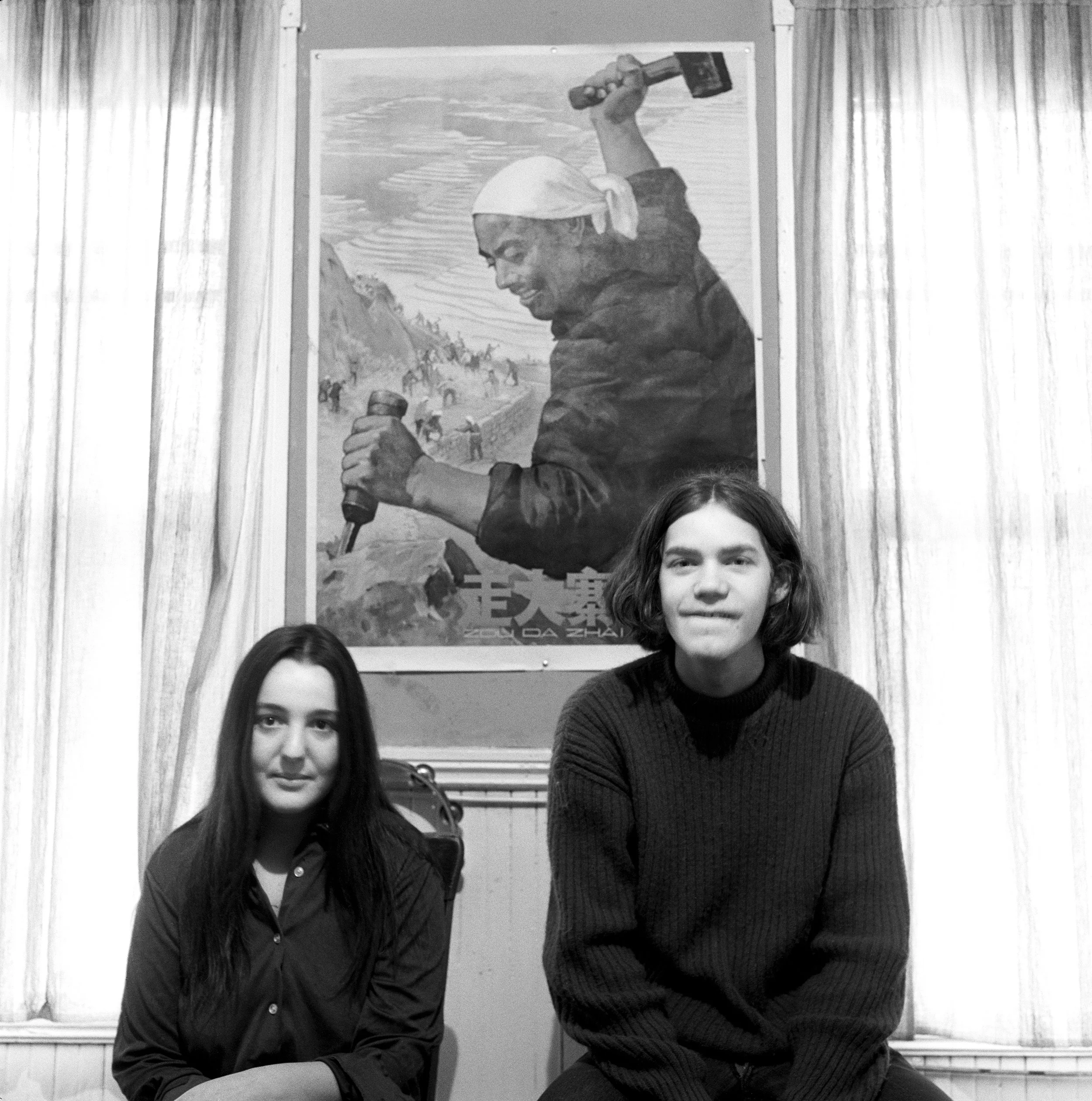 Elaine and Brian, Cambridge, MA, 1971