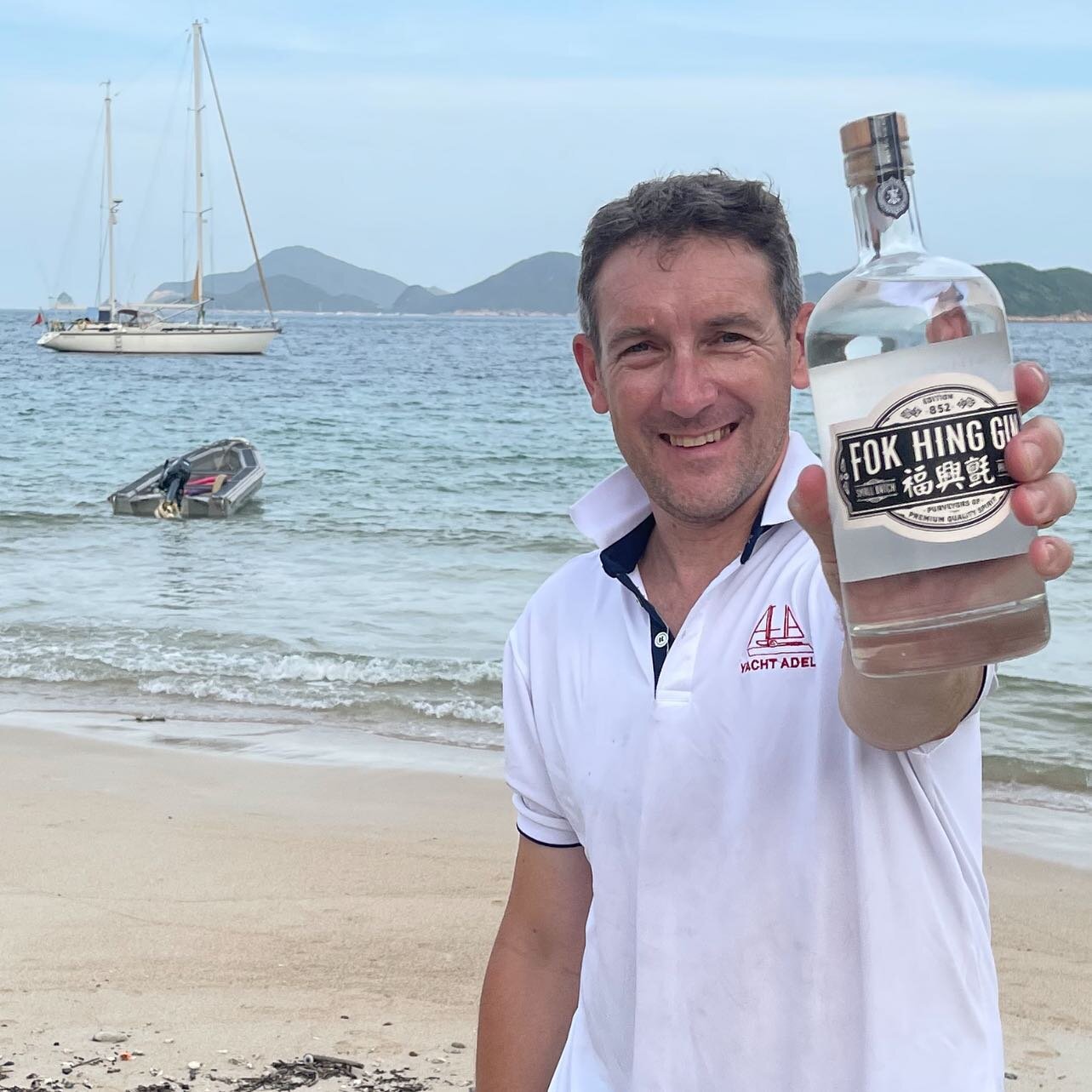 The best named Gin in the world? #rule62 #gin #sailinglife