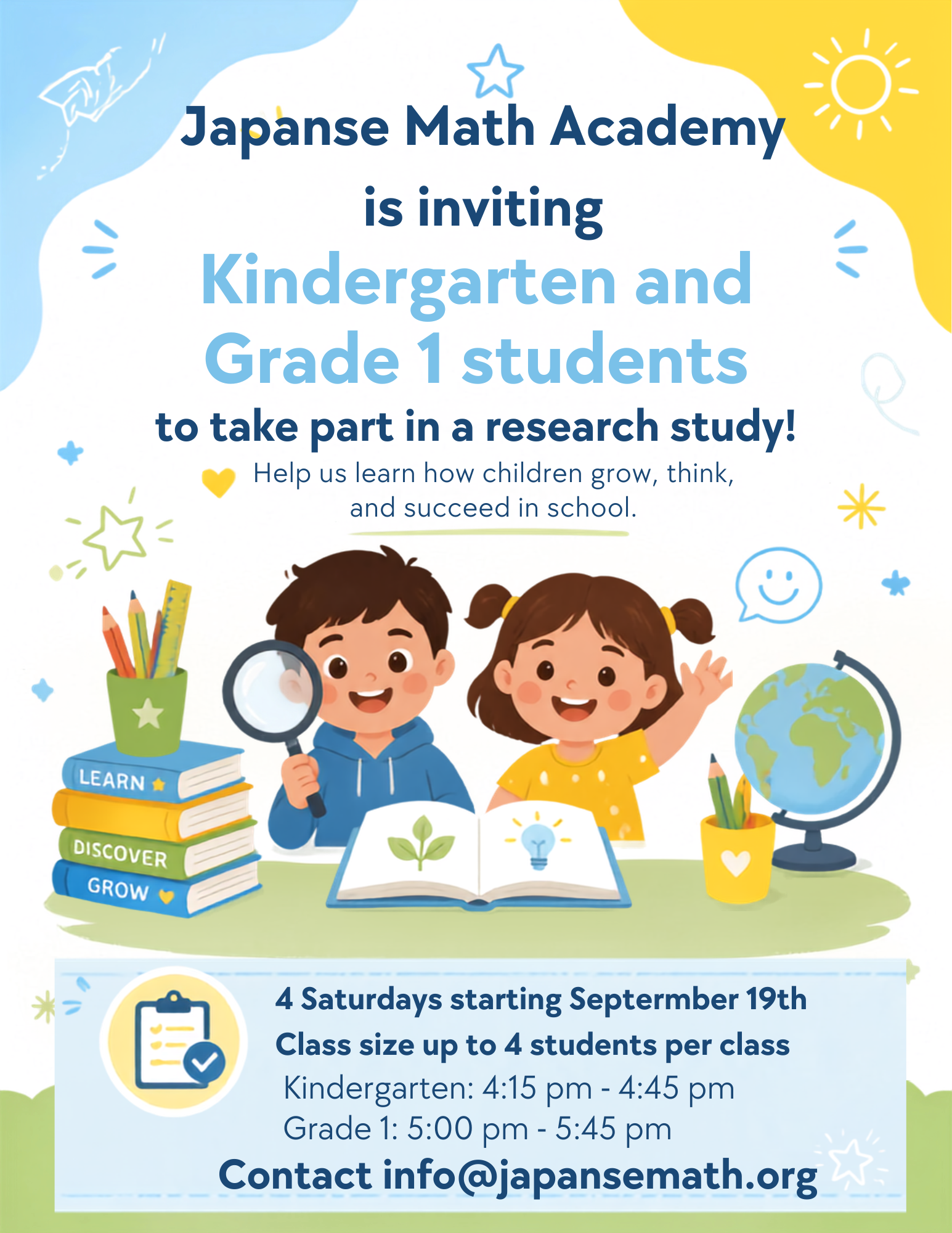 Flyer for Japanese Math Academy inviting kindergarten and first grade students to participate in research study. Features children, books, globe, and educational icons, with details about start dates, class times, and contact information.