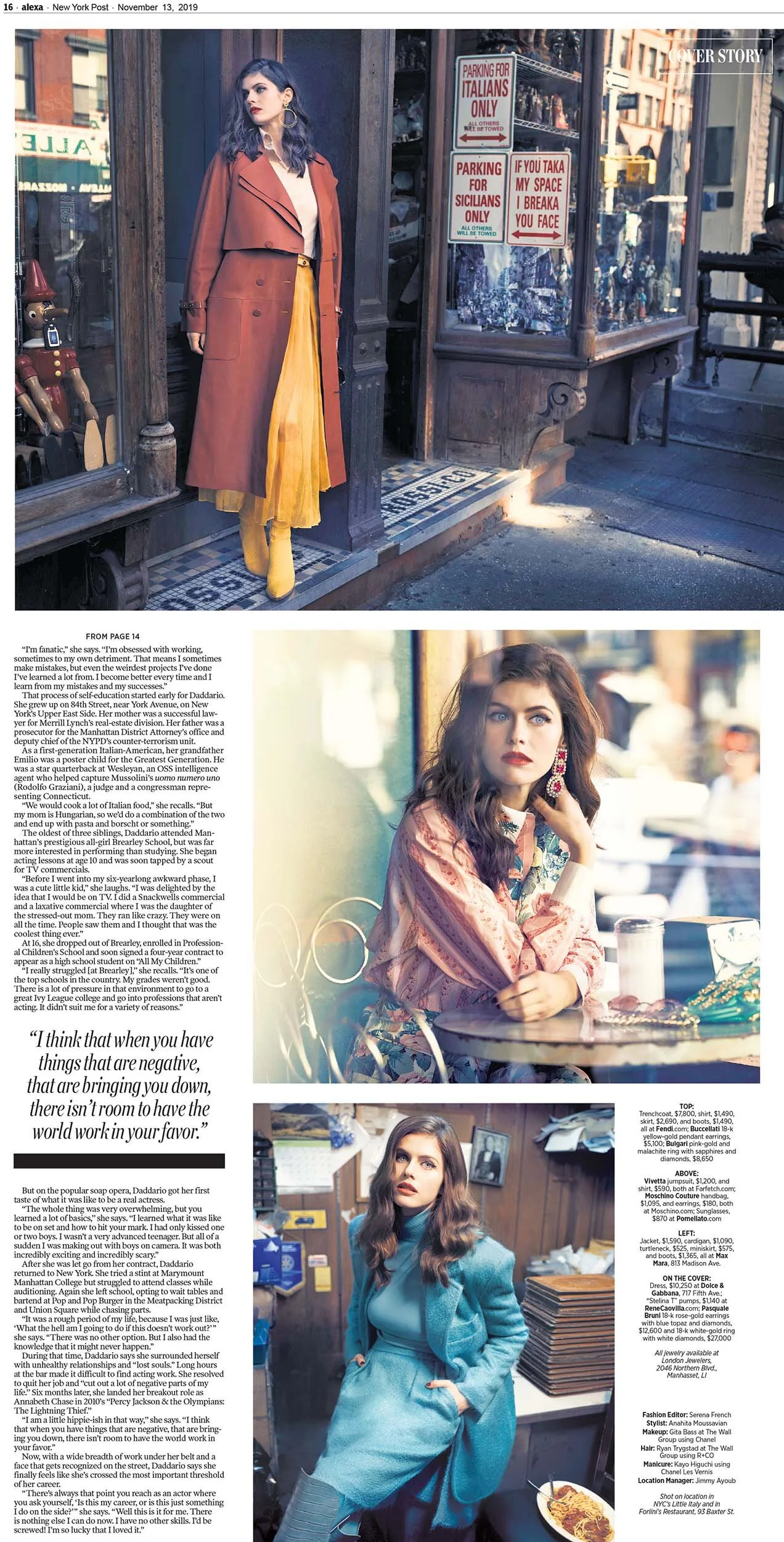 alexandra daddario-magazine-fashion-celebrity-portrait-03.JPG