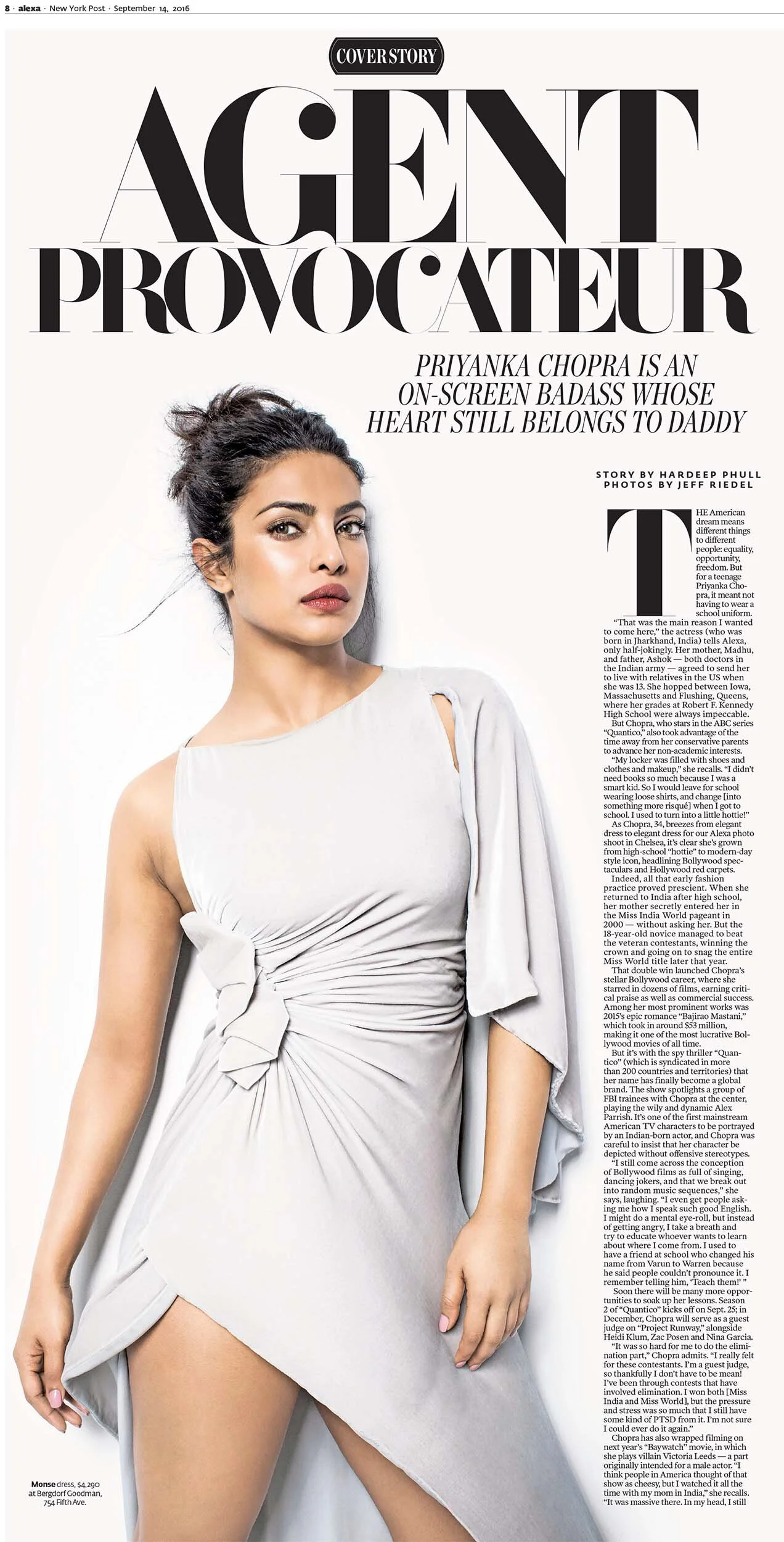 priyanka-chopra-magazine-fashion-celebrity-portrait-02.JPG
