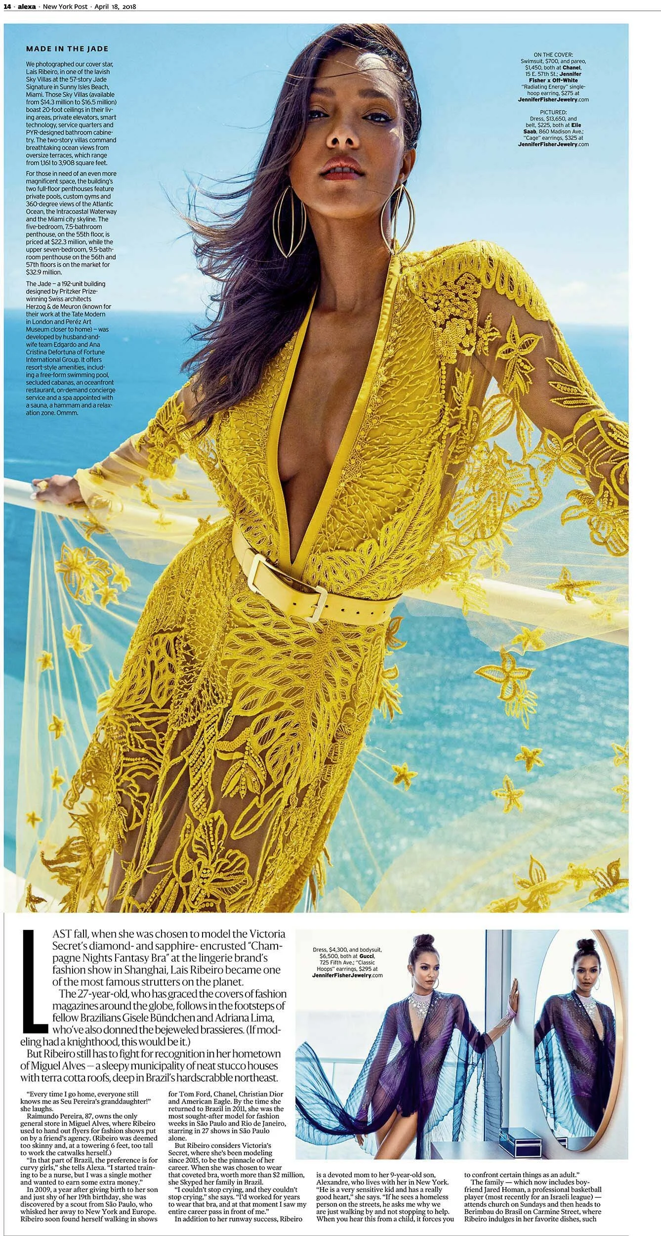 lais-ribeiro-miami-magazine-fashion-celebrity-portrait-09.JPG
