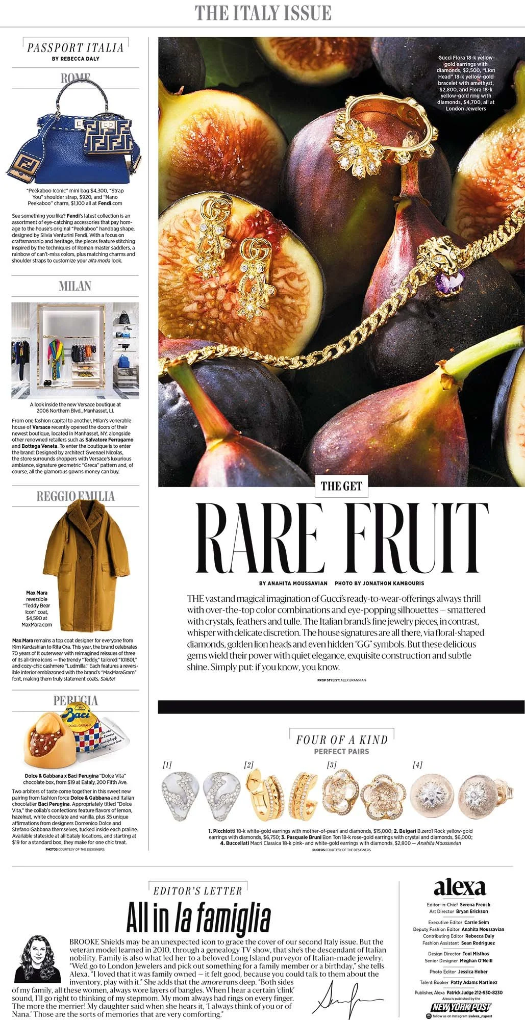 gucci-fine-jewelry-fashion-magazine-editorial-still-life3.JPG