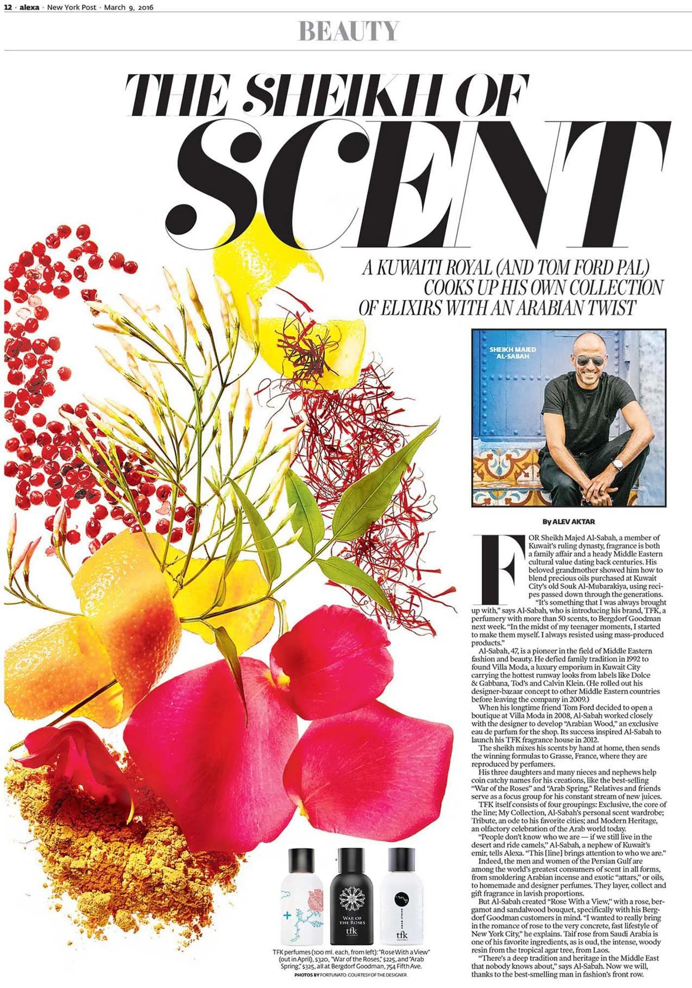 Fragrance-scent-ingredients-fashion-magazine-editorial-still-life-conceptual23.JPG