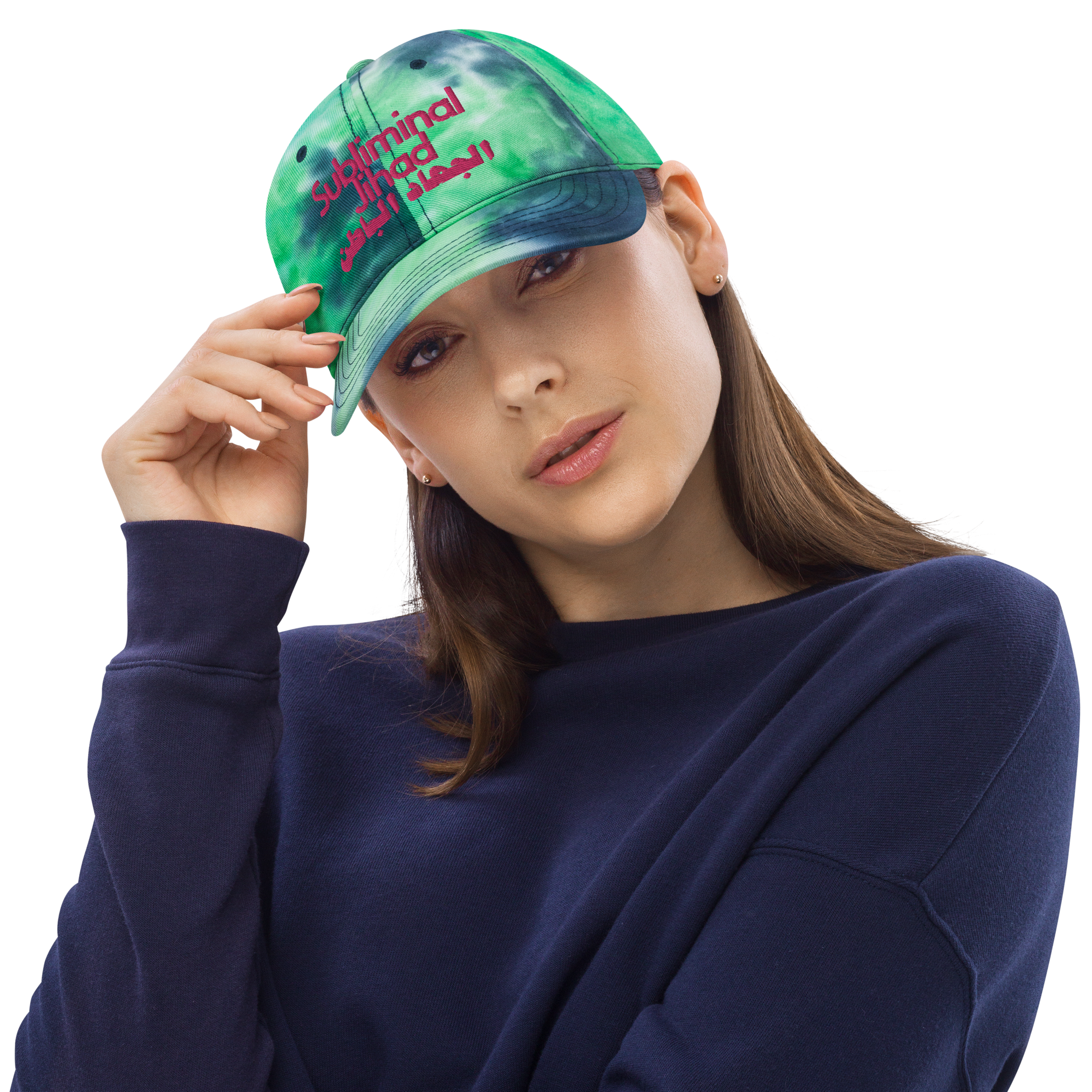 tie-dye-hat-ocean-front-628e9e7554450.png