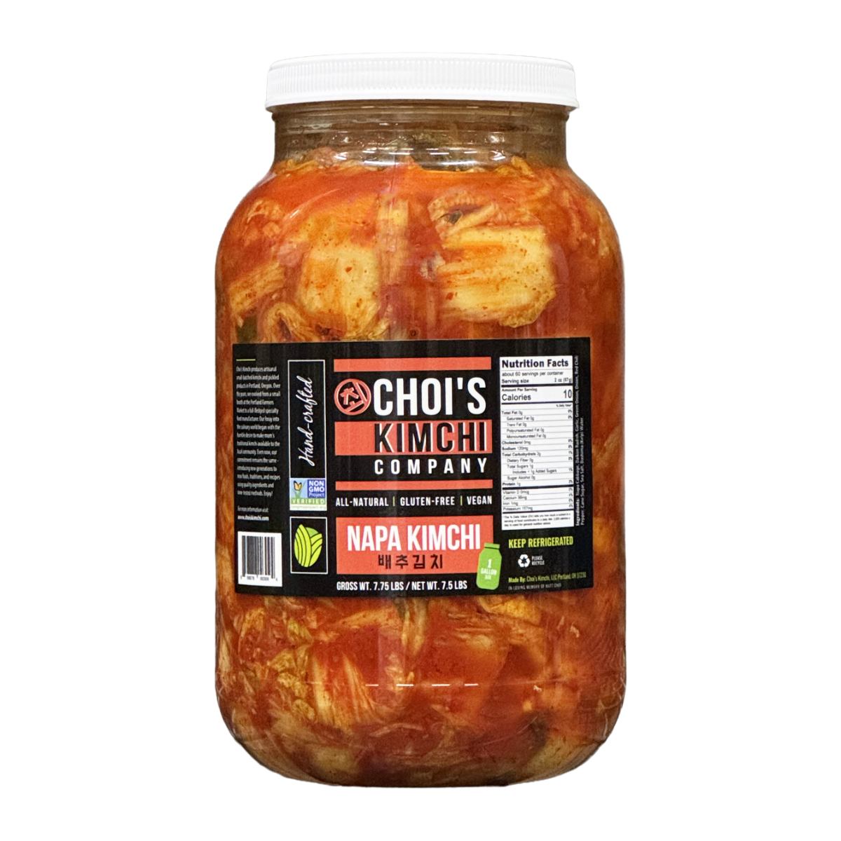 EG1188 - Choi's Kimchi Napa Kimchi.png