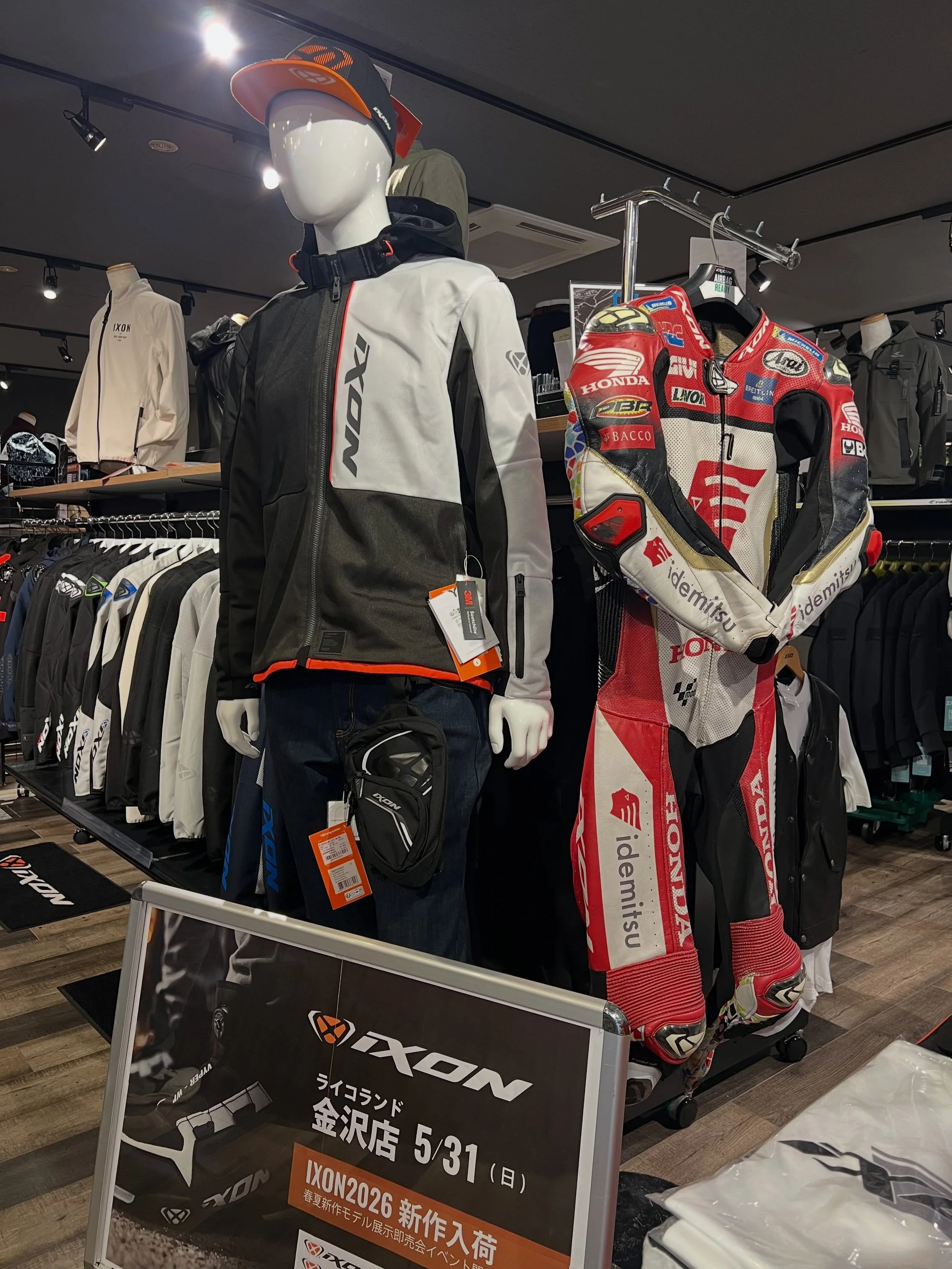 本日🔥ライコランド金沢店にてIXONとPMJのイベント開催中🏍️

春夏新作やオススメアイテムをご覧いただけます！

店頭で皆さまをお迎えしております😊

#IXON #PMJ #ライコランド金沢