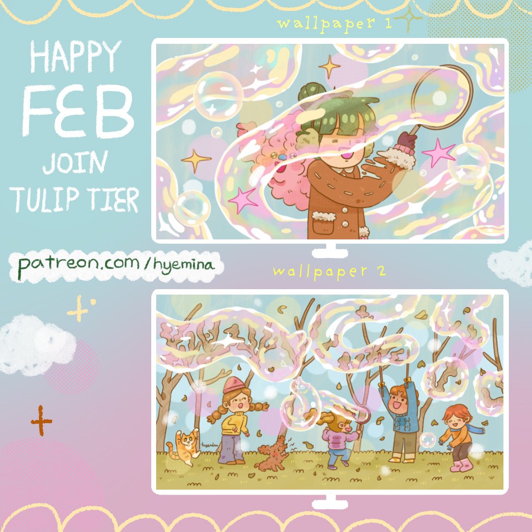 Tulip tier announcement feb 2026.jpg