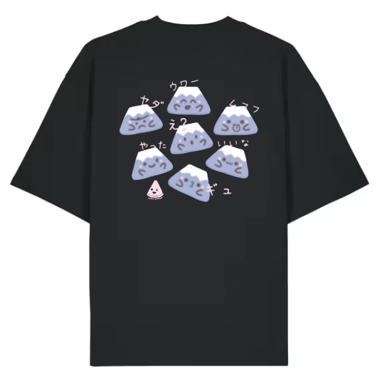 NEW ! T-shirt noir unisexe over size design devant et dos - les visages de Mt Fuji