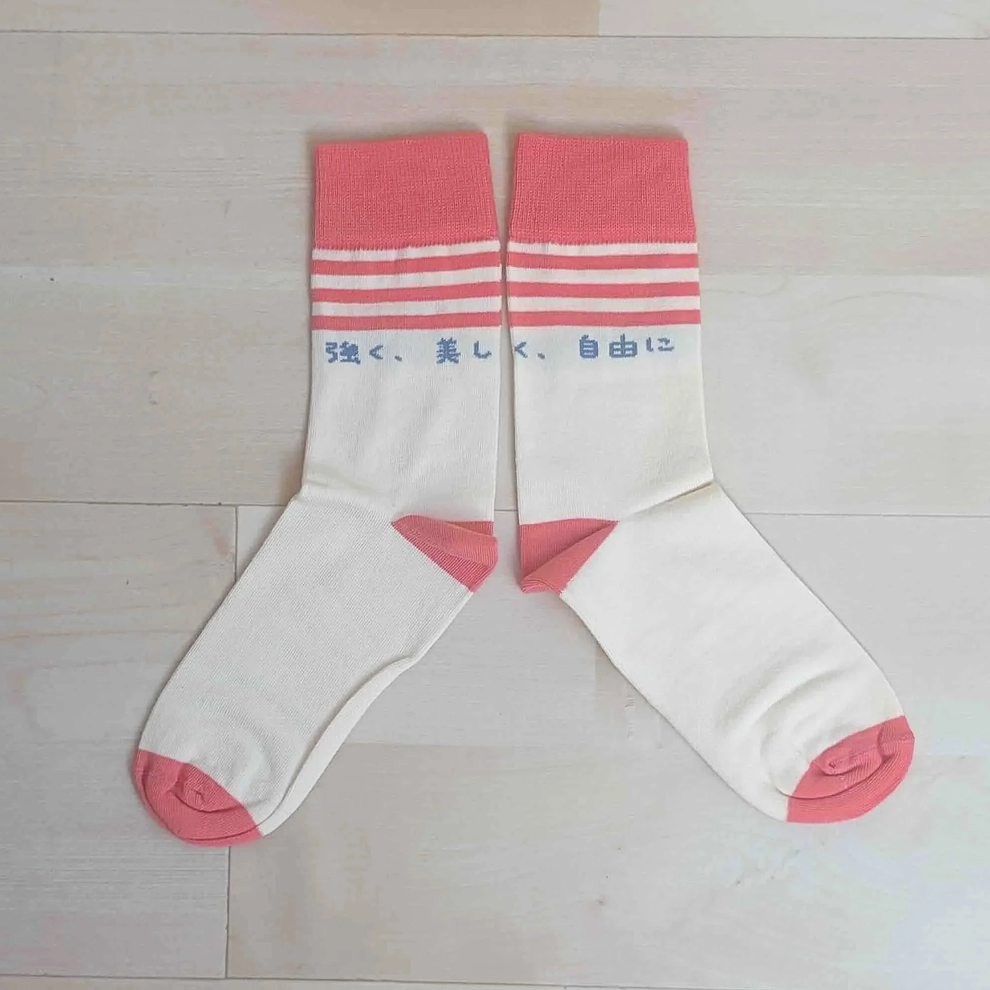 Chaussettes en coton - Rayures et liberté !
