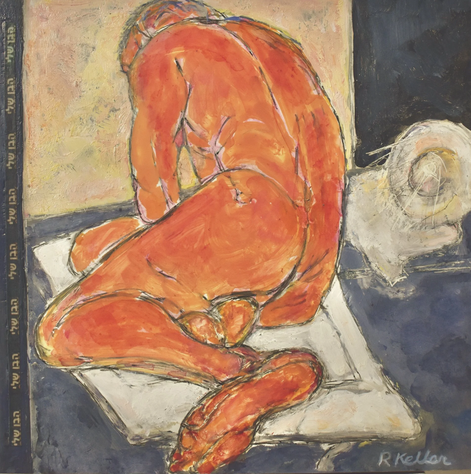 When David Heard  oil and paper on panel 6" x 6"