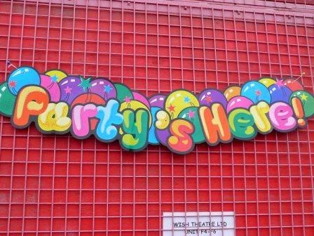 It's Lou's birthday today!