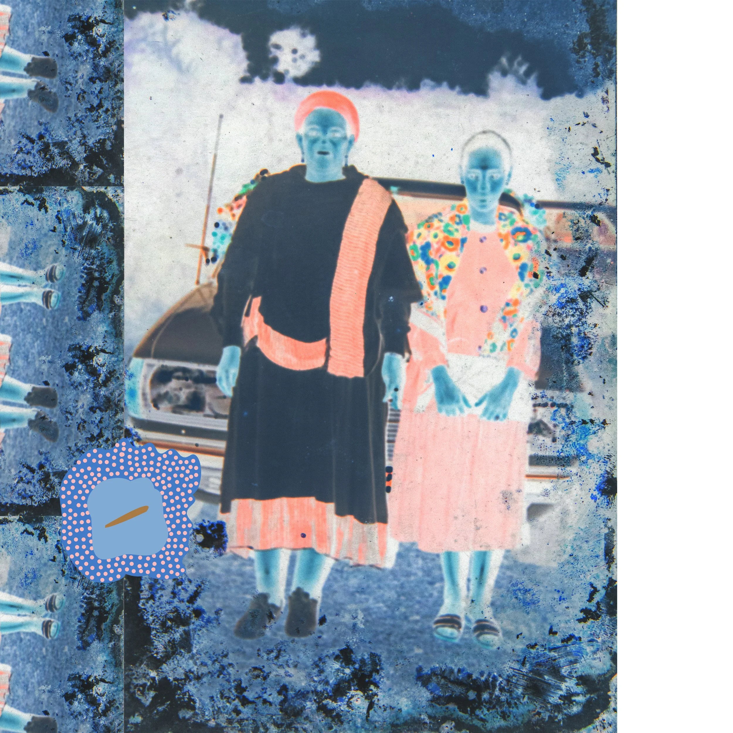 see-zeen-020-Natnael-Ashebir-The Notion of Seed and Water-10+.jpg