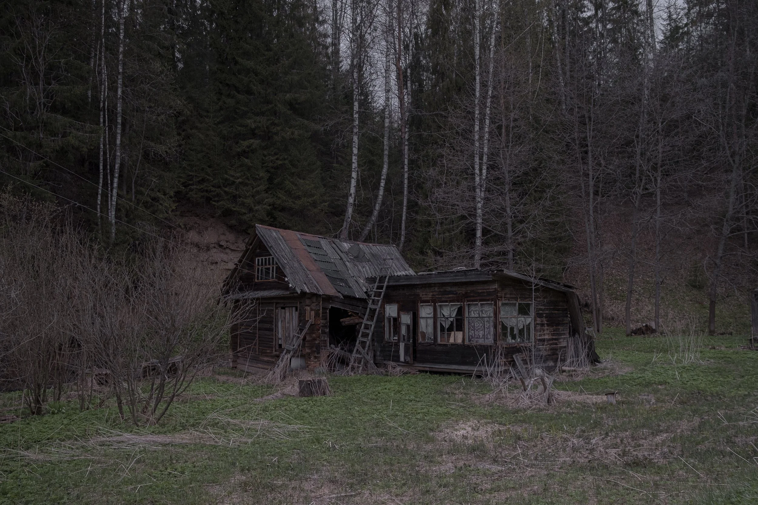 see-zeen_019_ Natasha_Lozinskaya_Treasure_Trove-01.JPG