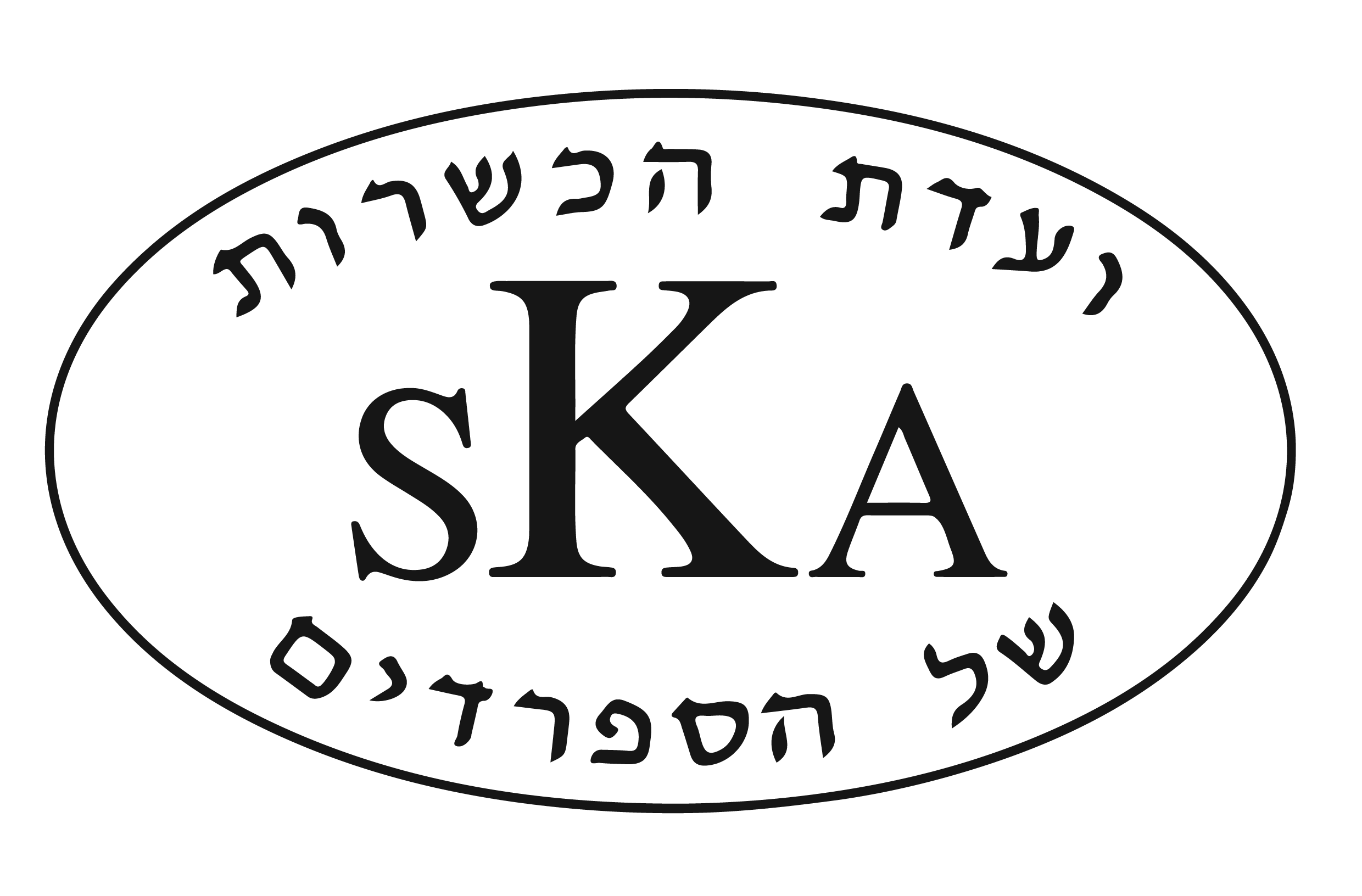 VENUES — OSHER Deliciously Kosher Events
