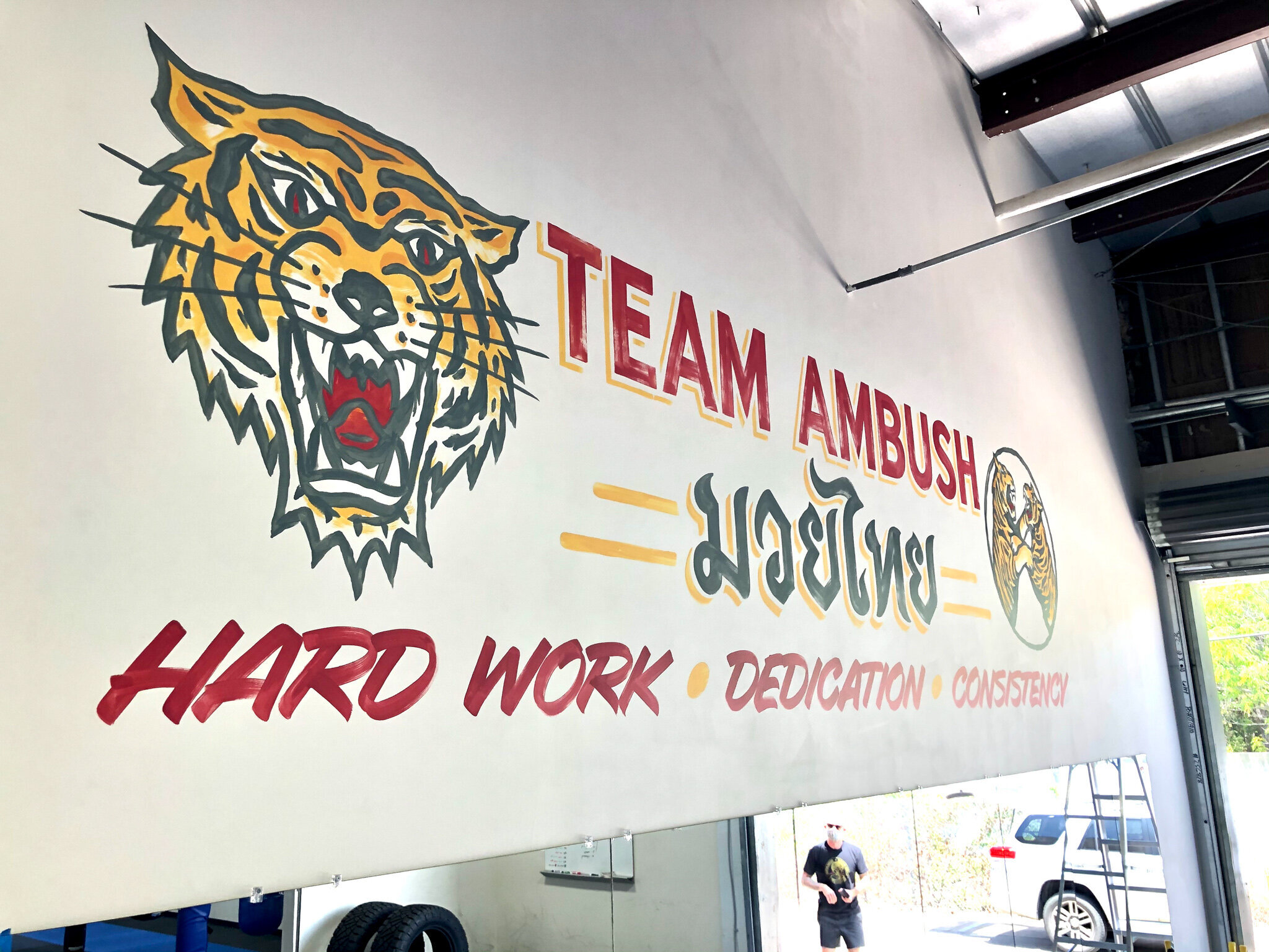 inside handpainted mural - tiger - by mural artist andrew manning