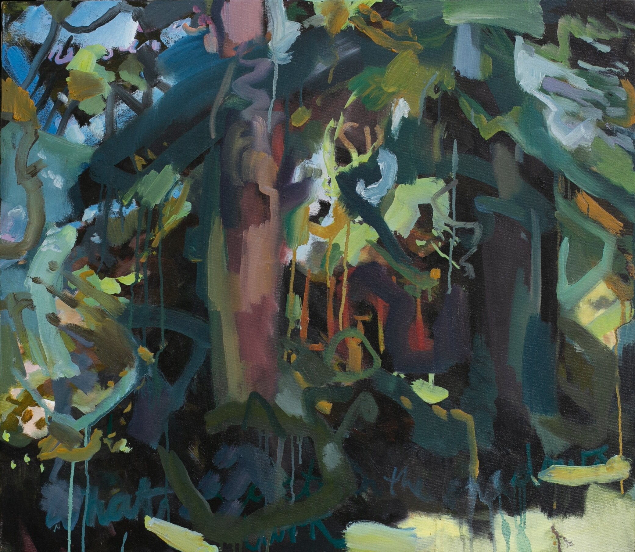 Written in the Shadows
oil on canvas, 2020
70 x 80 cm