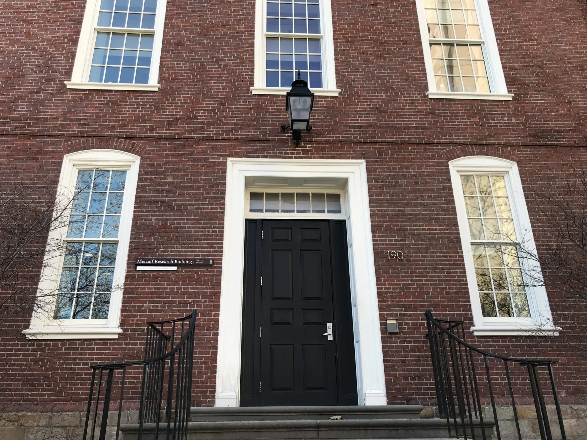 I shit you not: Metcalf Research Building