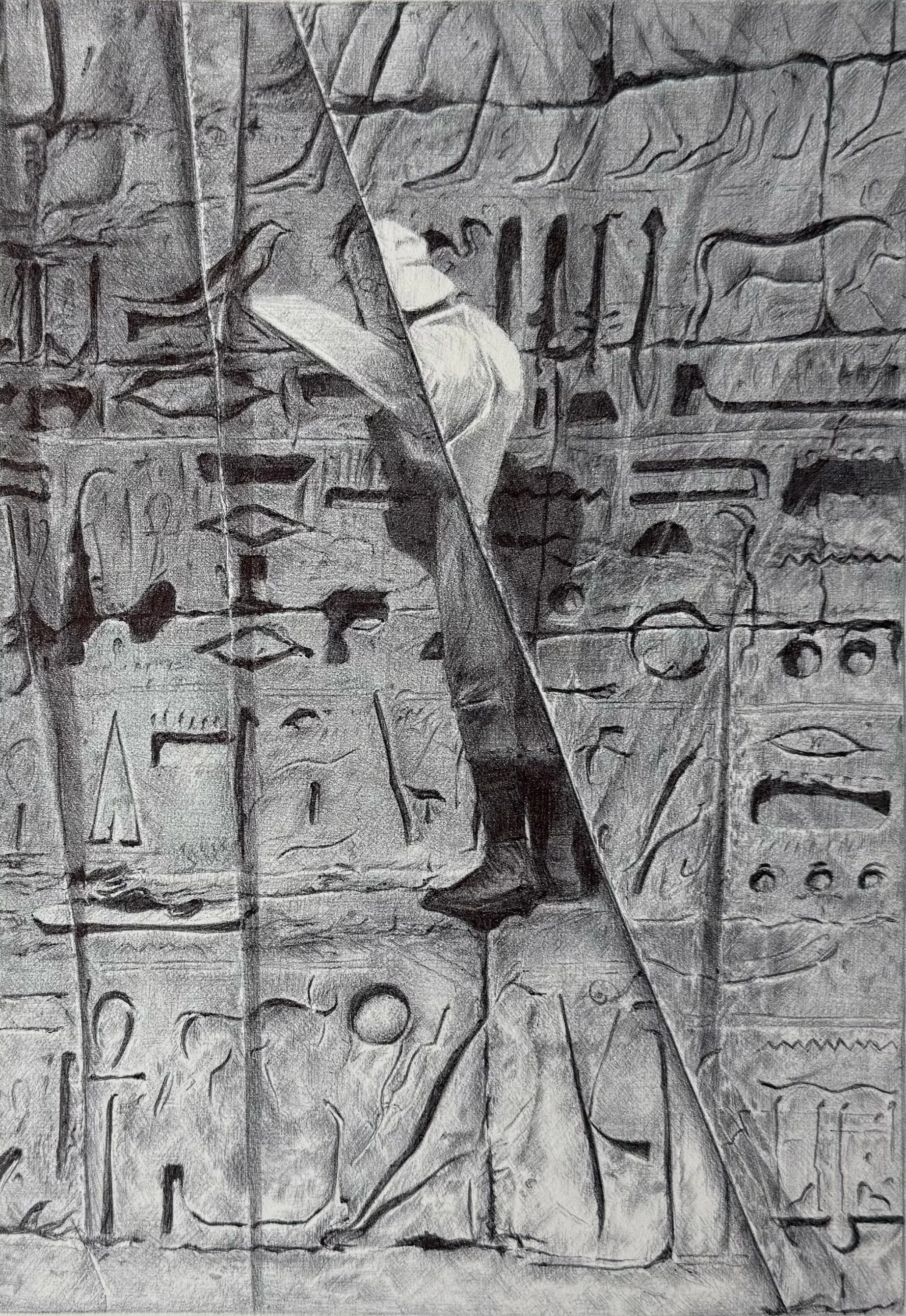 Tia Madden, 'The Reader,' 2025, ballpoint pen on paper; 21 x 15cm.