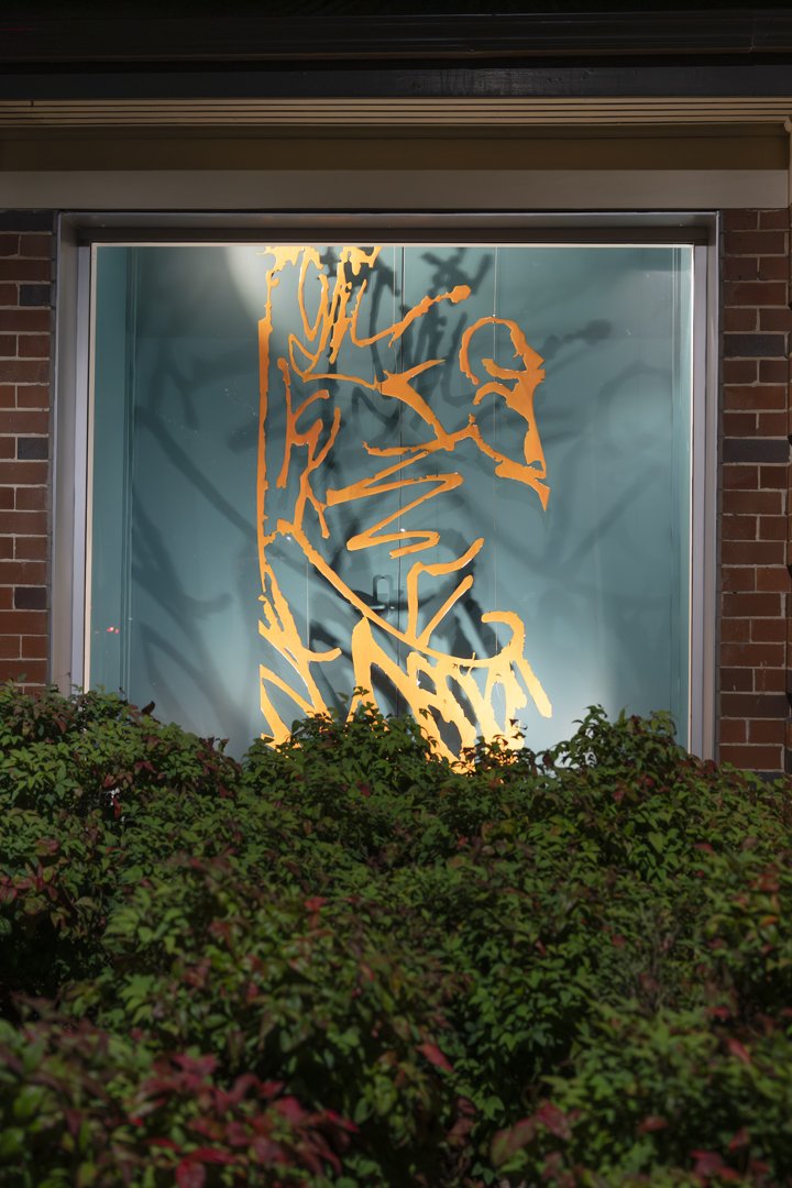 Tia Madden, 'Bite,' 2026. Plywood, expoxy, pigment; 210 x 120cm. Photographer: Richard Trang