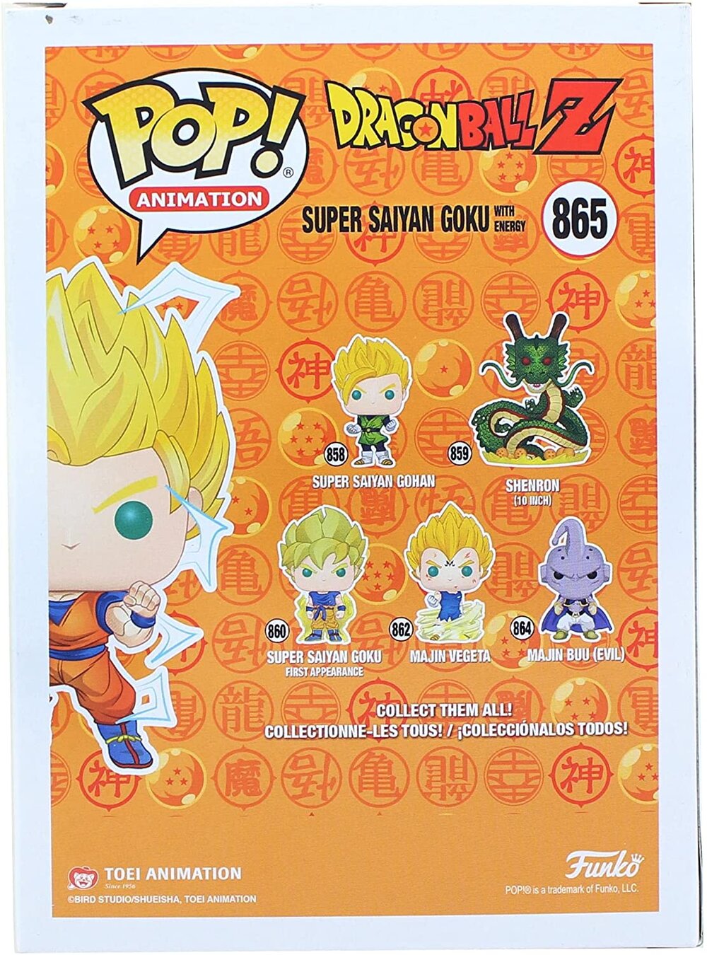 Funko Pop Animation Dragon Ball Z Exclusive - Super Saiyan 2