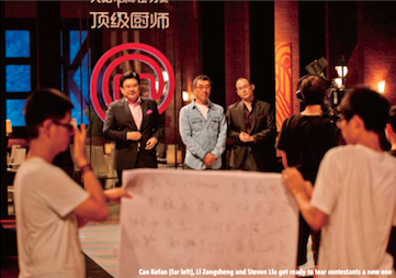 Master Chef Shanghai ML.png