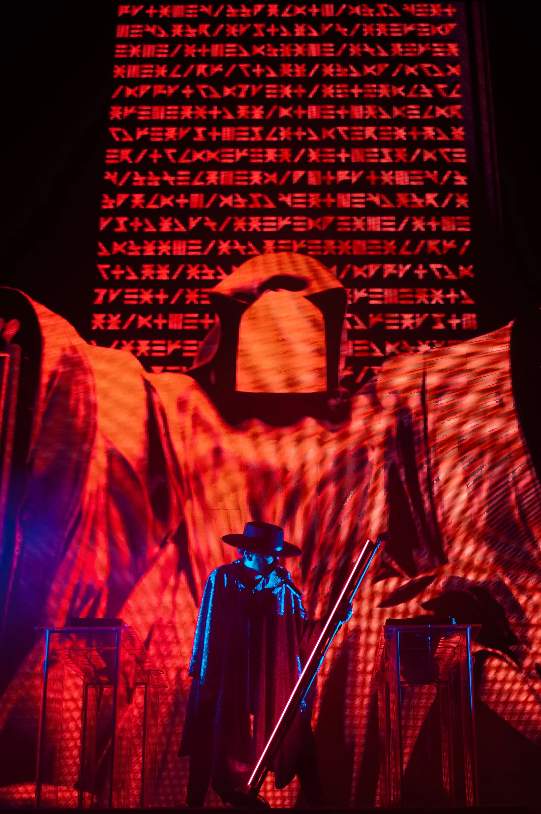 Madeon @ Frost Amphitheater