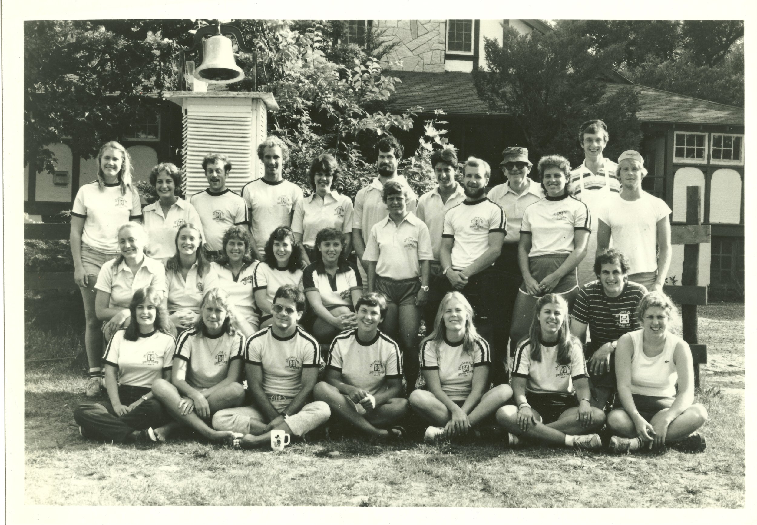 1980s - Staff Photo