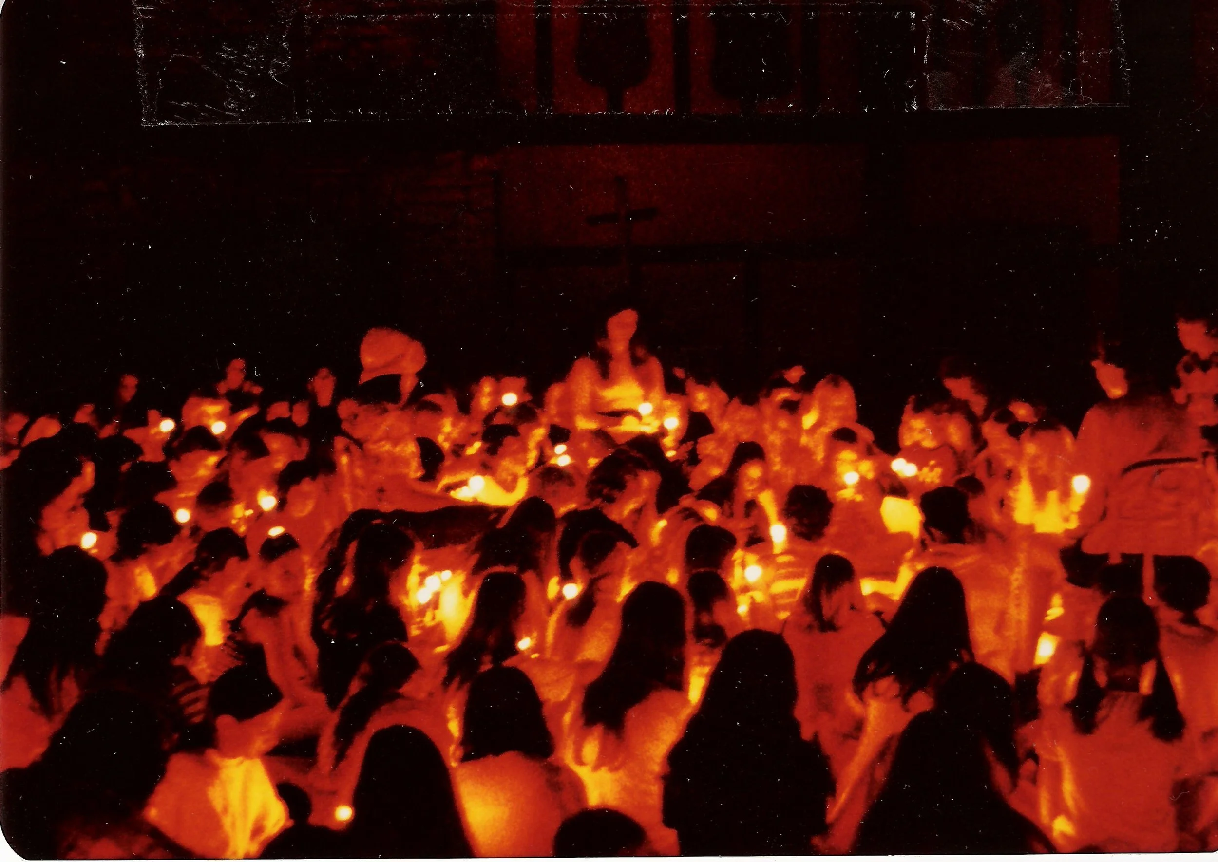 1977 - Square Ceremony