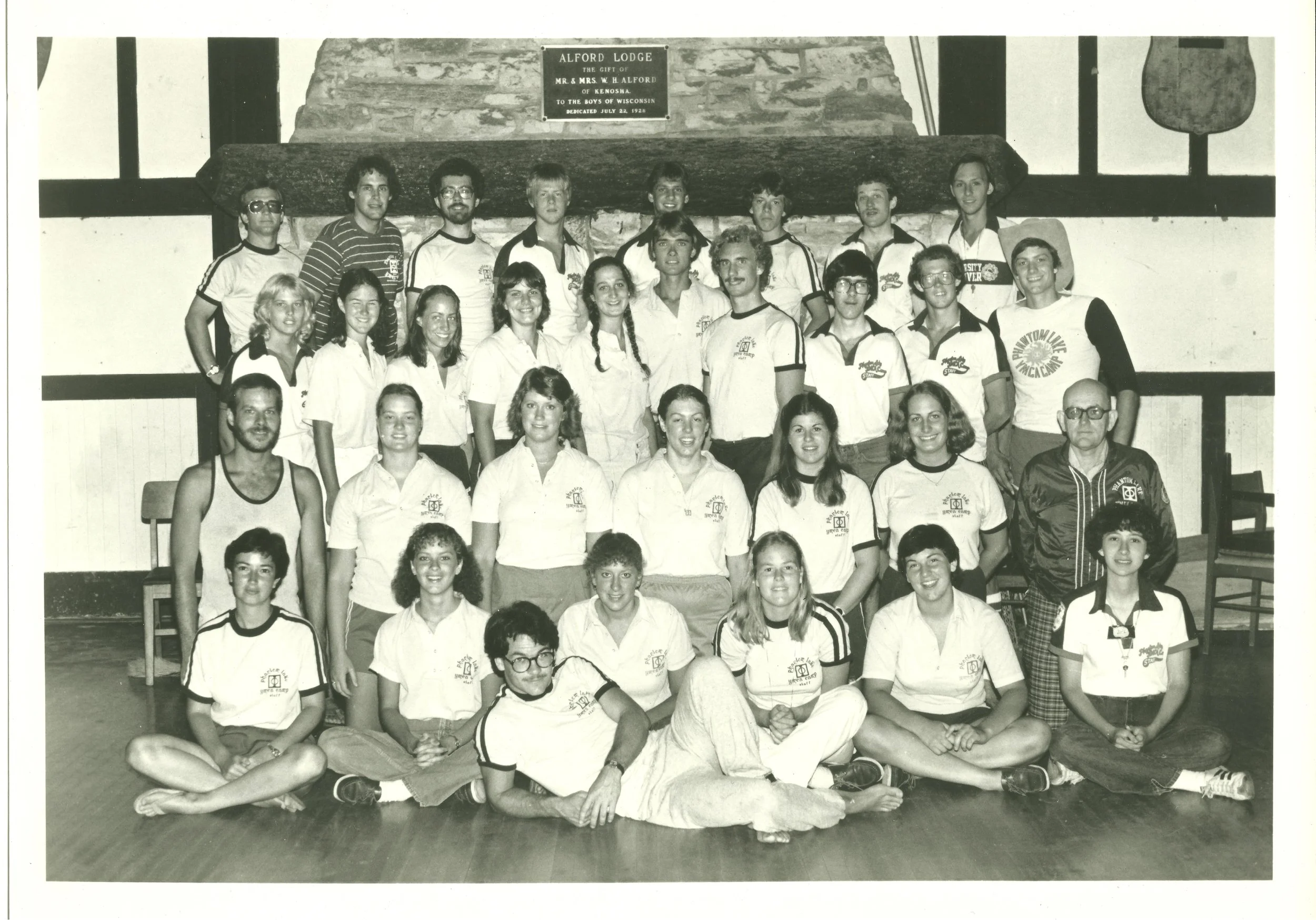 1980s - Staff Photo