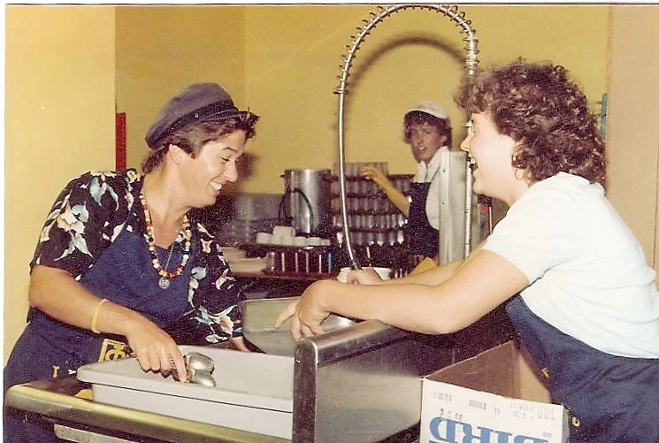 1984 - Dining Hall Kitchen
(Pictured: Carolyn Russell (Hoye))