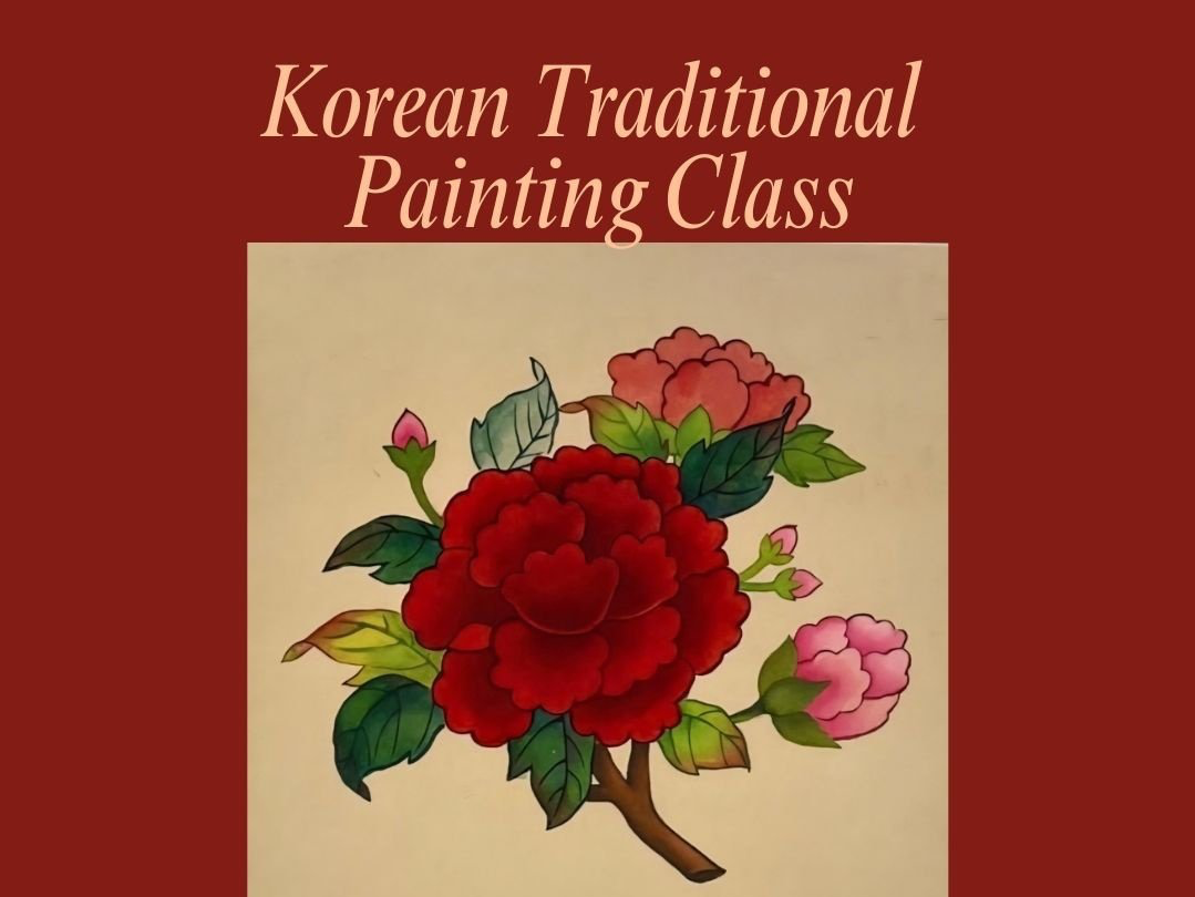 Korean Traditional Painting