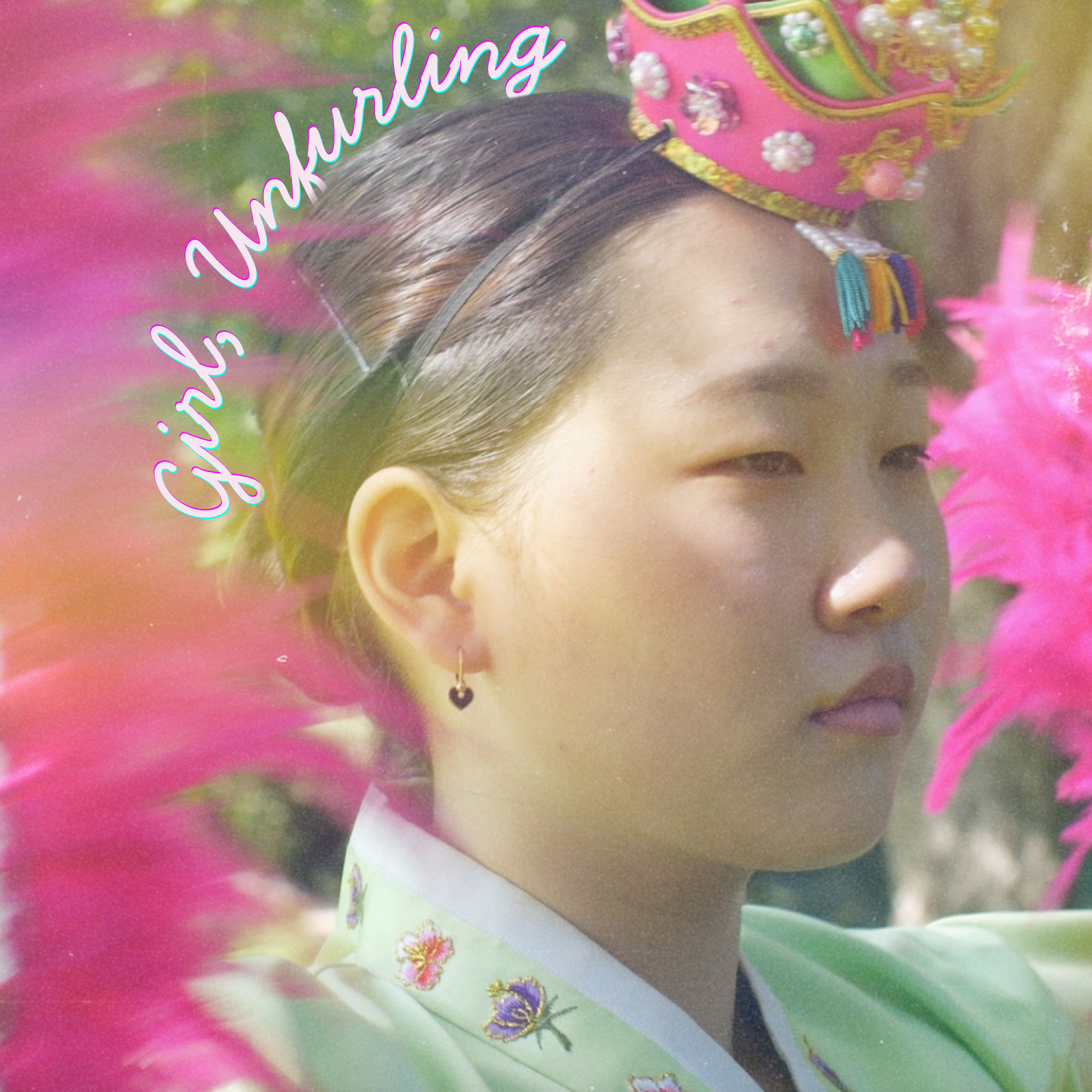 A Personal Narrative: Girl, Unfurling