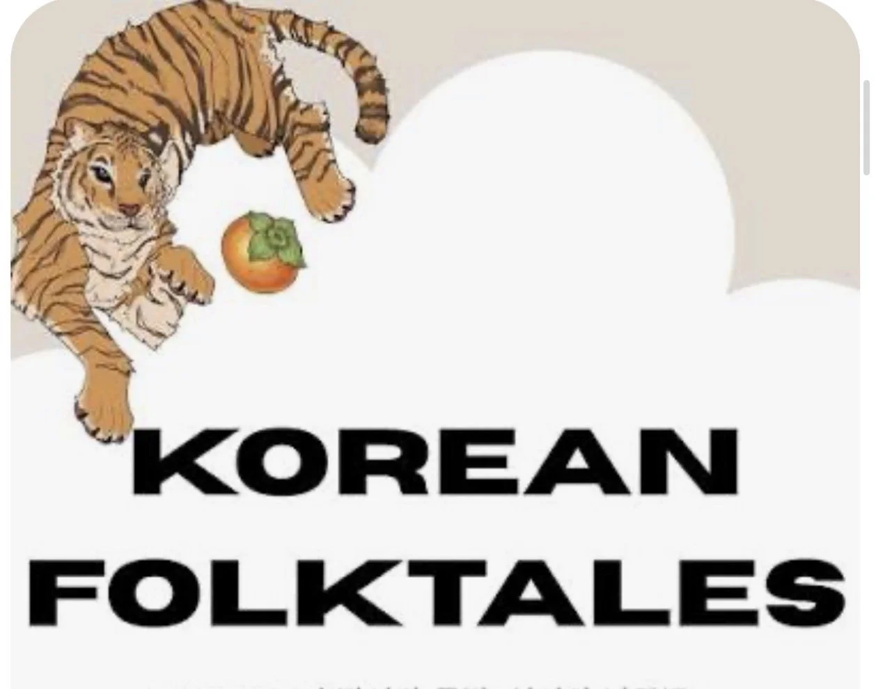 KAYAT Presents: Korean Folktales Story Time