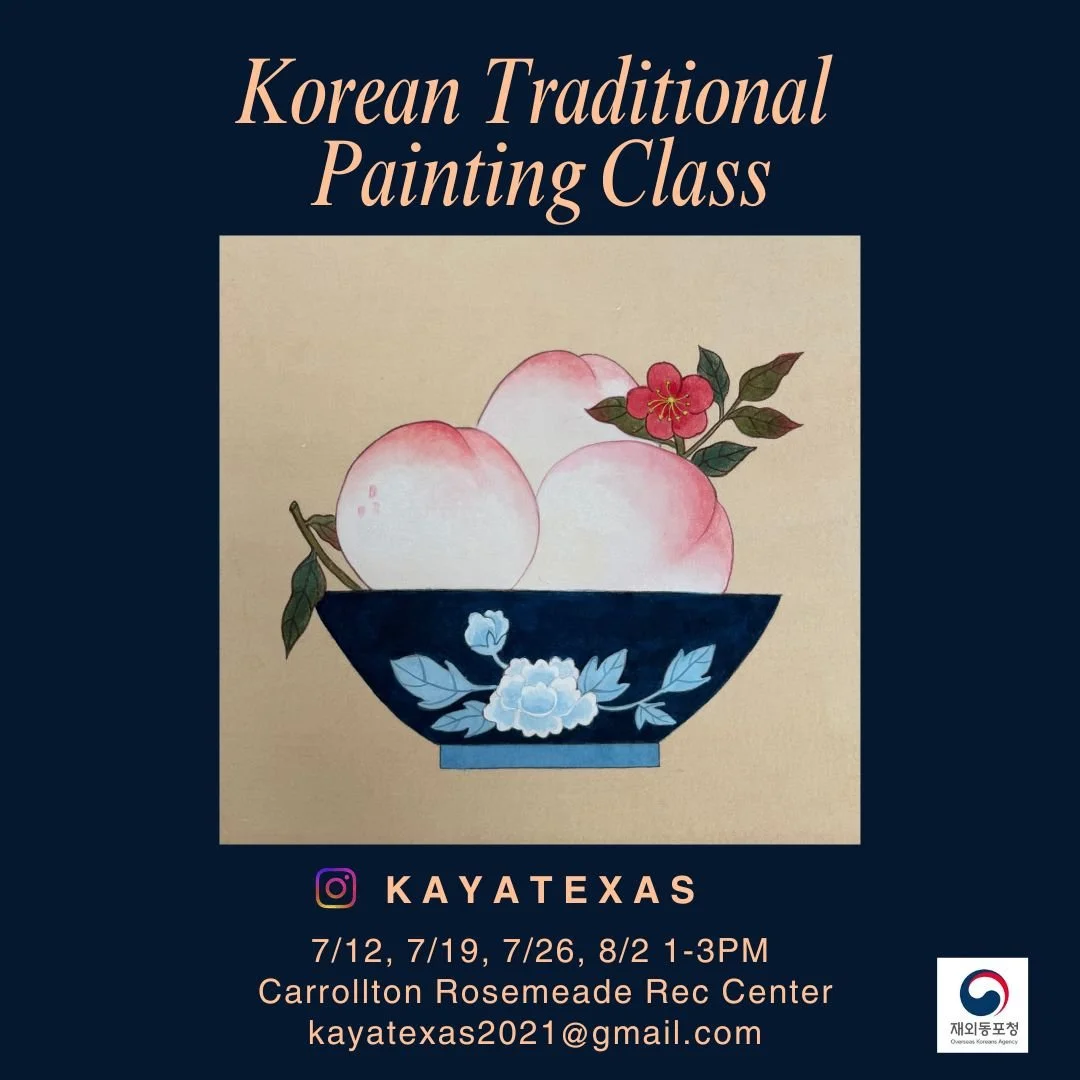 Korean Art Class
