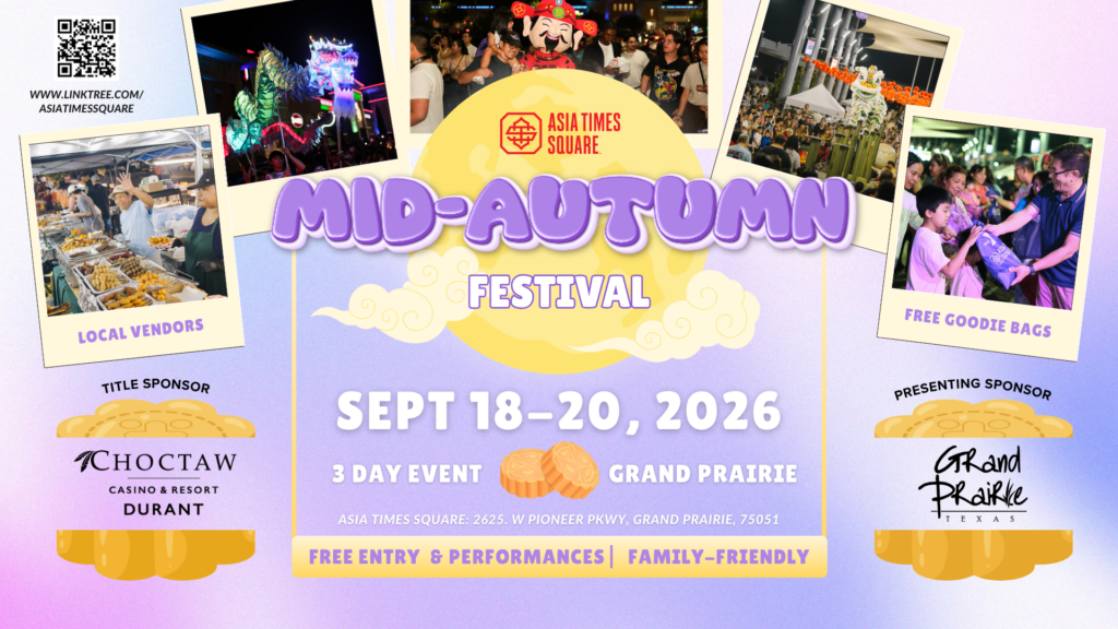 Mid Autumn Festival