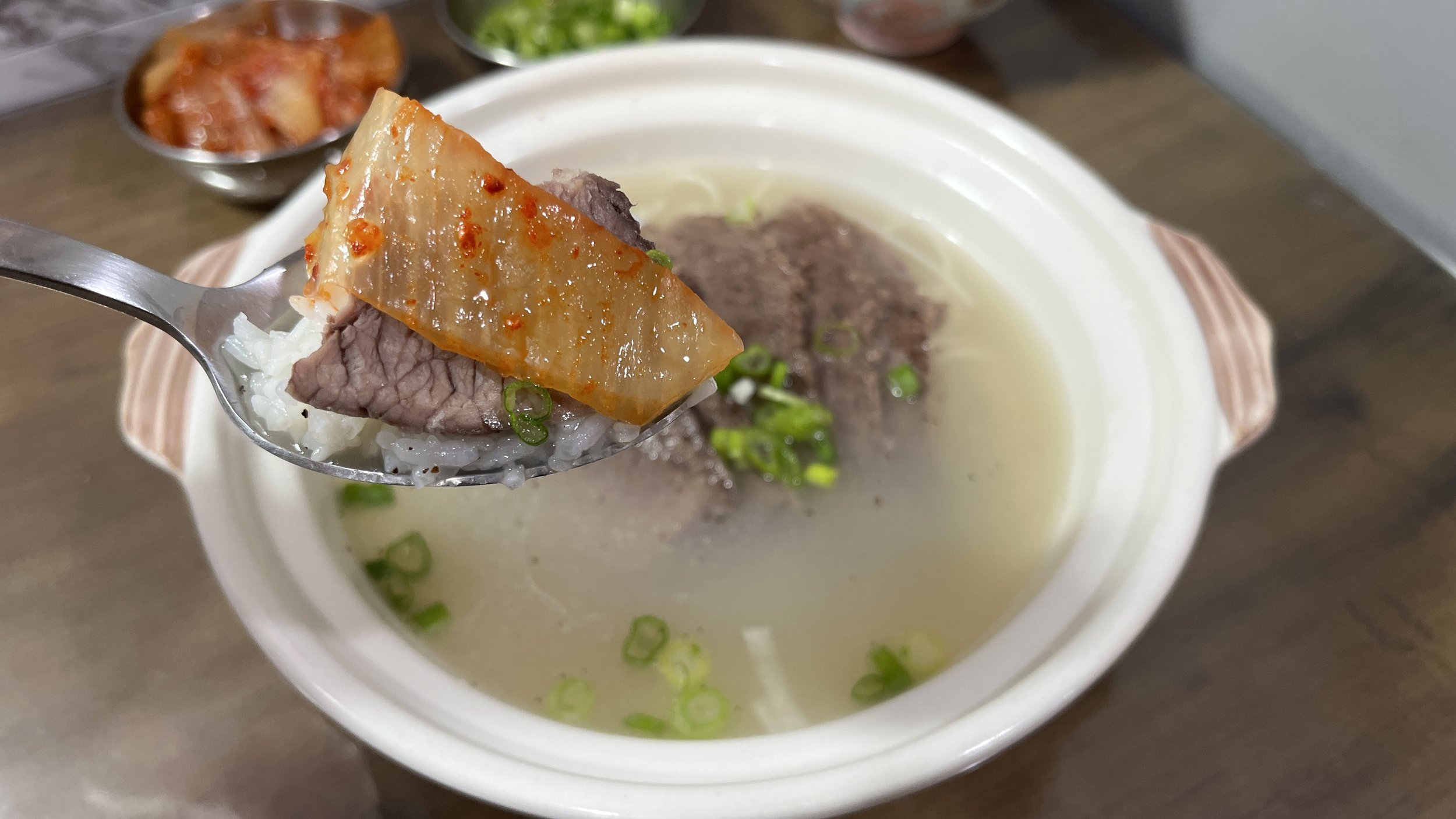 Korean Bone Broth Soup Seolleongtang 설렁탕 