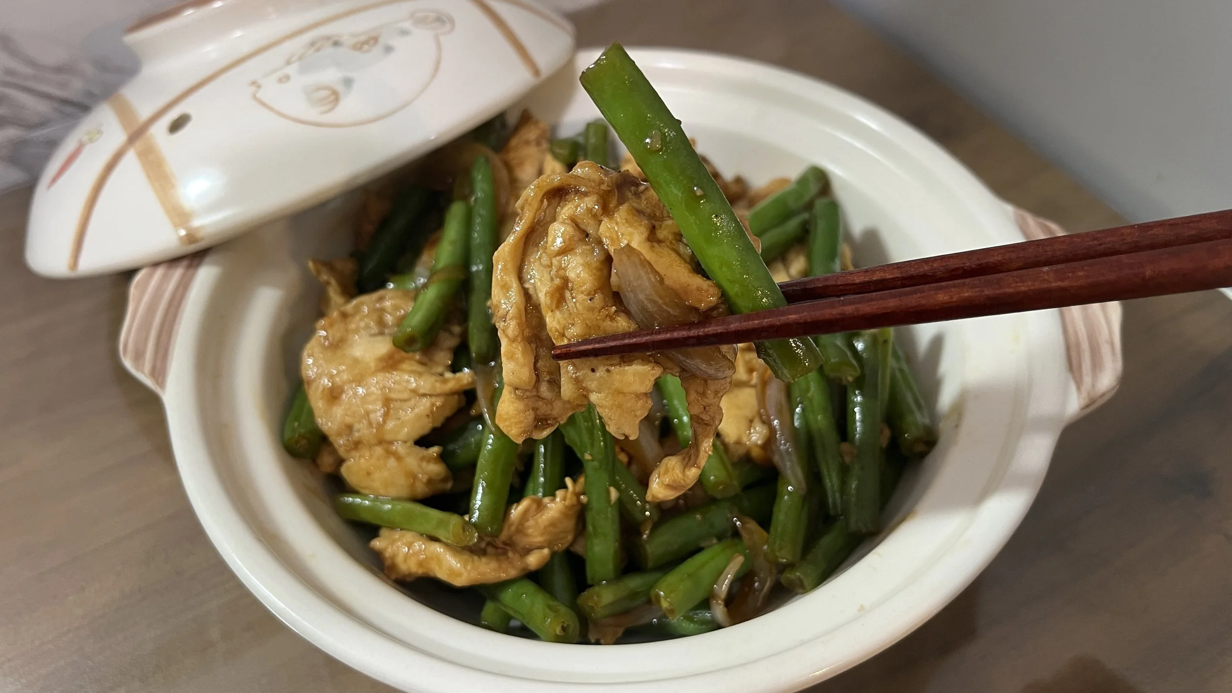 Chinese String Bean Chicken