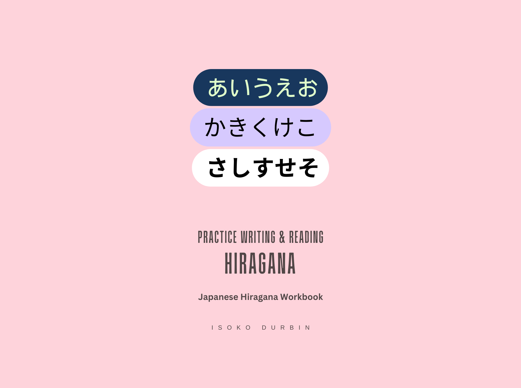 Copy of Hiragana Book cover (12.426 x 9.25 in).png