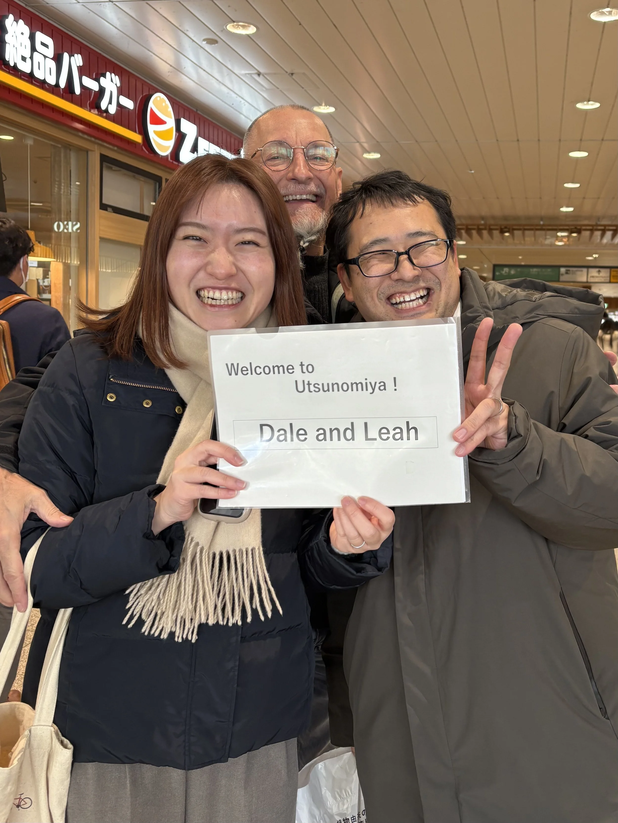 The Winning Ticket: Japan Travel Journal from Leah &amp; Dale Mathews